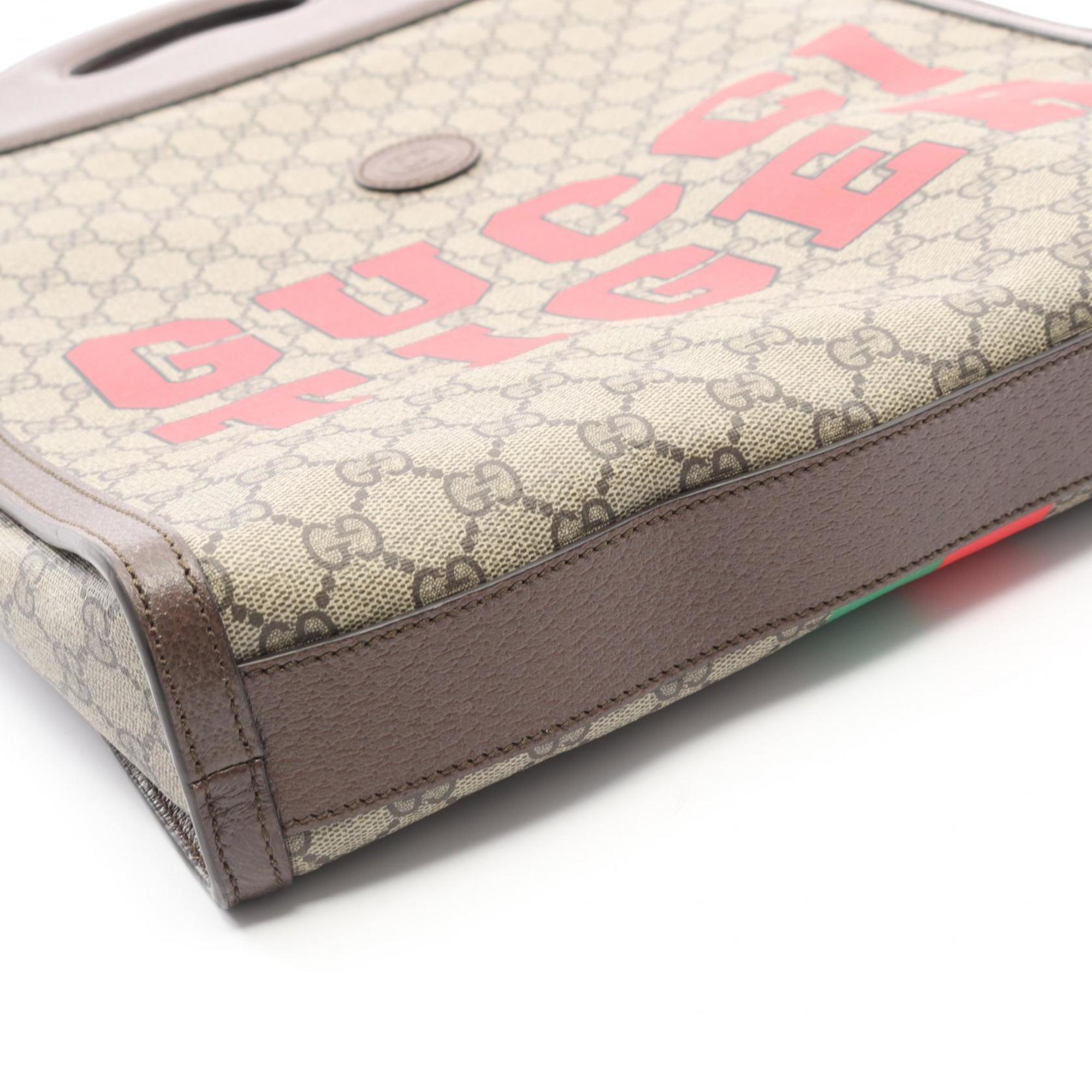 Gucci Beige Brown Multi-Color Gg Supreme Tote Bag (Pre-Owned)