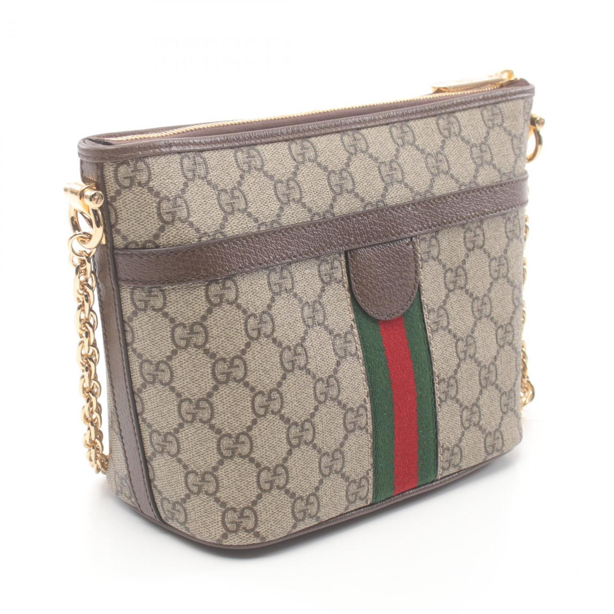 Gucci Beige Brown Multi-Color Pvc Leather Shoulder Bag
