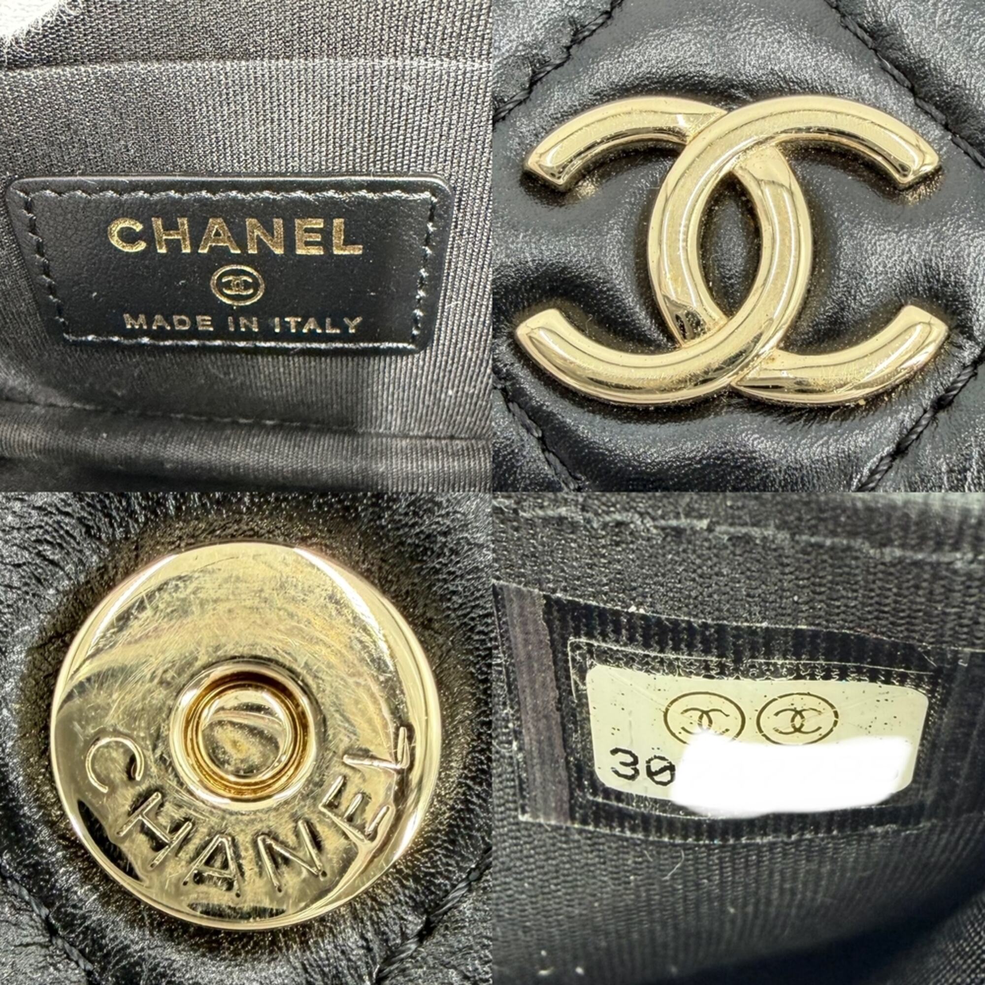 Chanel Matelasse Black Leather Shoulder Bag (Pre-Owned)