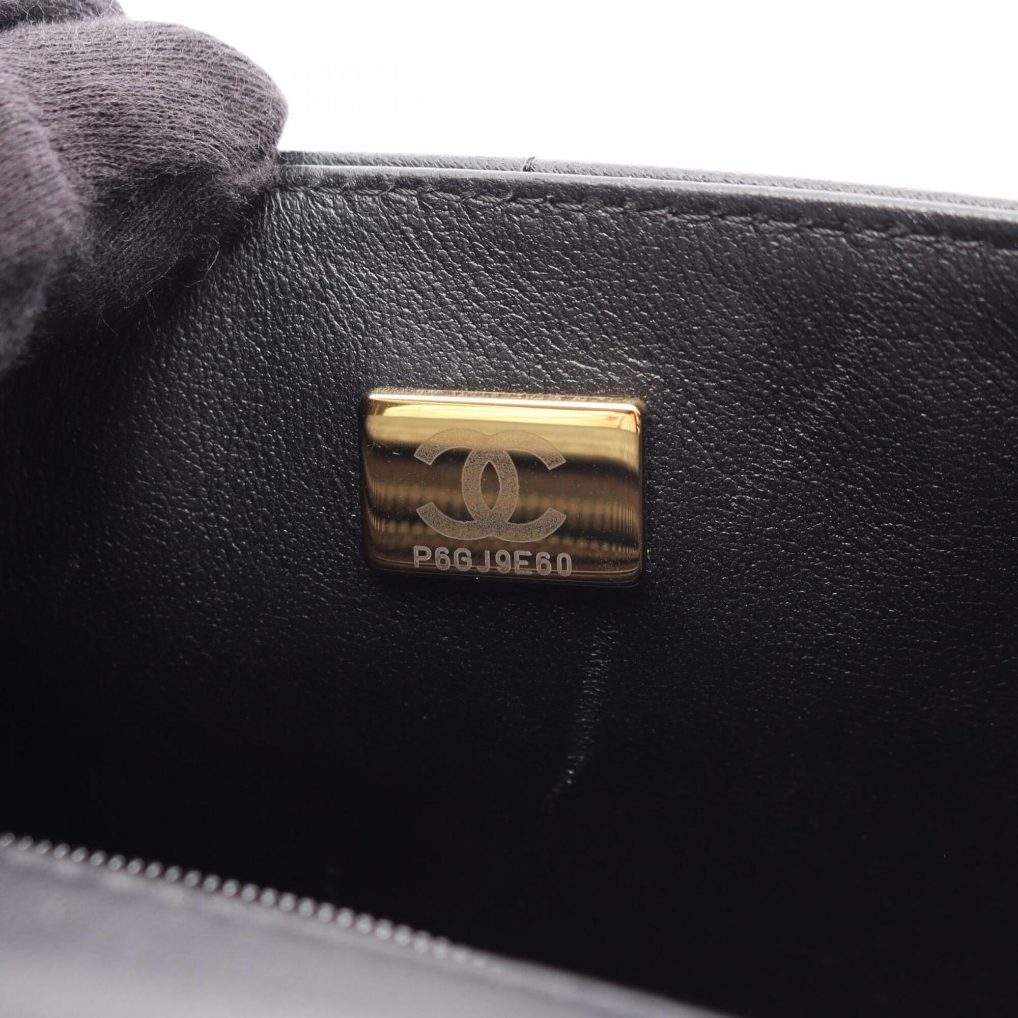 Chanel Chocolate Bar Black Leather Handbag Shoulder Bag (Pre-Owned)