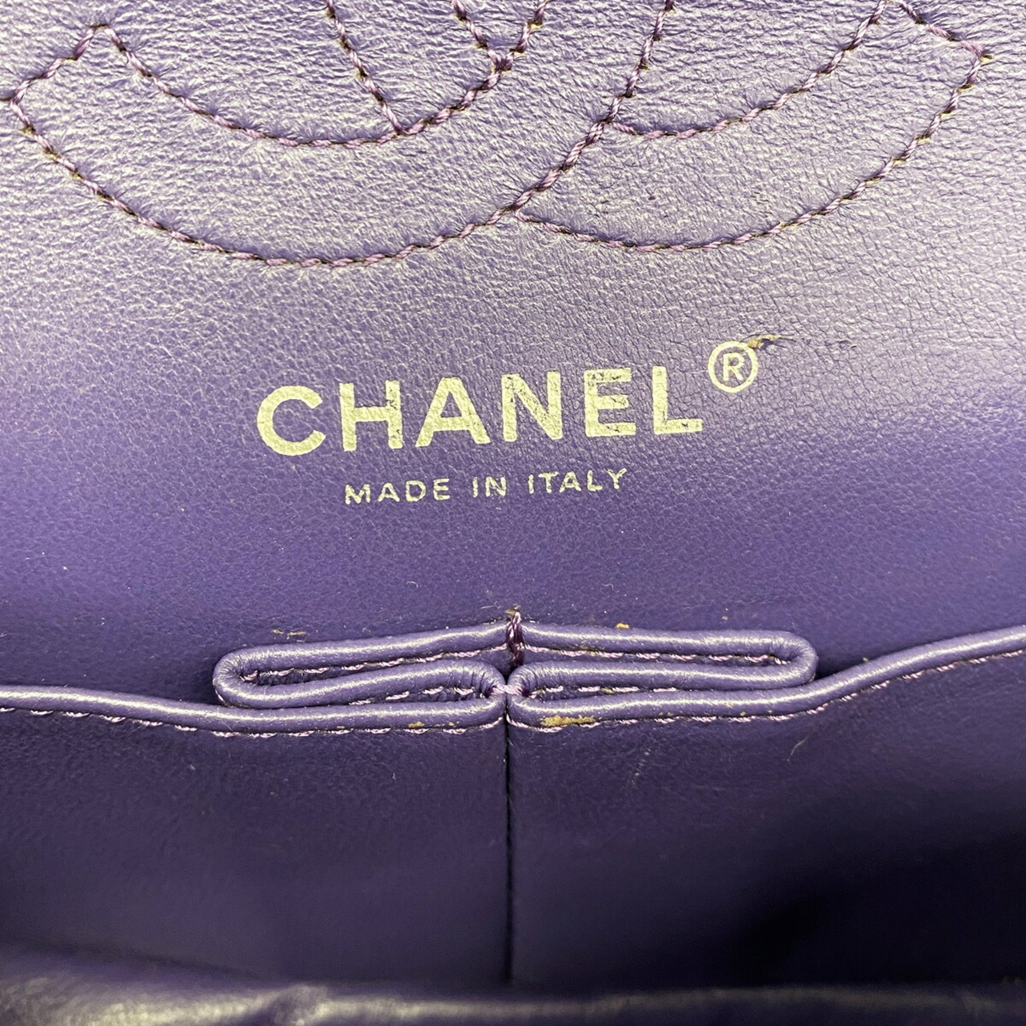 Chanel Purple Leather Shoulder Bag (Pre-Owned)