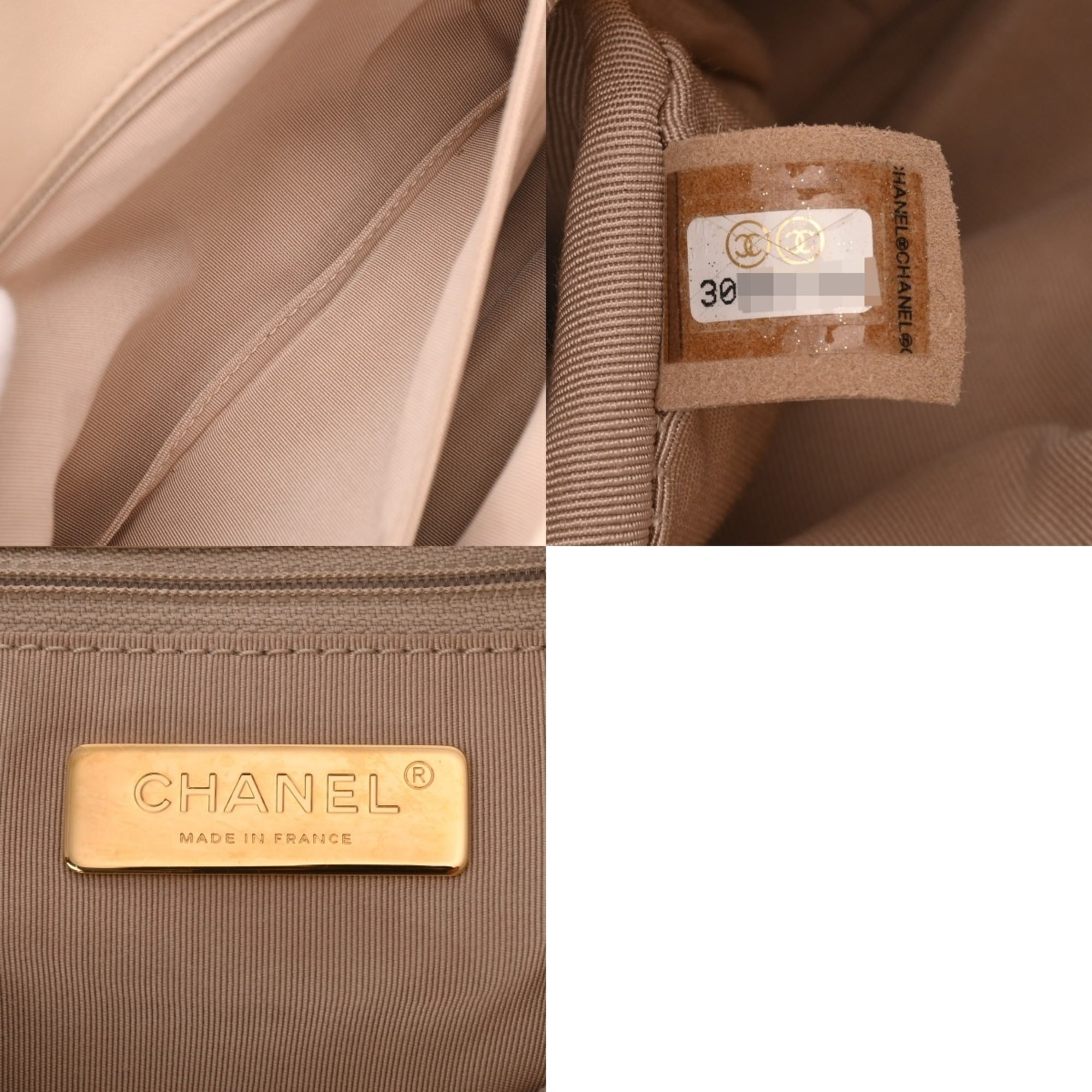 Chanel Beige Leather Handbag Shoulder Bag (Pre-Owned)
