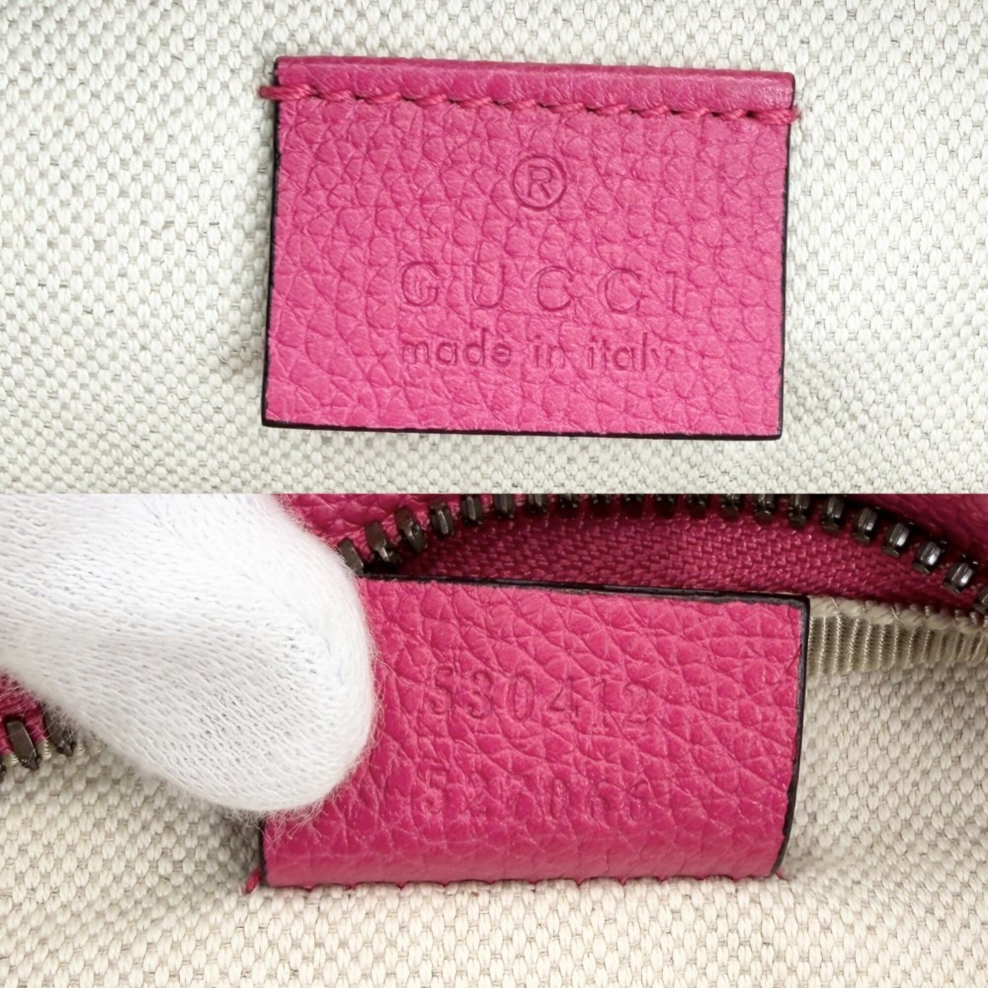 Gucci Pink Leather Fanny Pack (Pre-Owned)