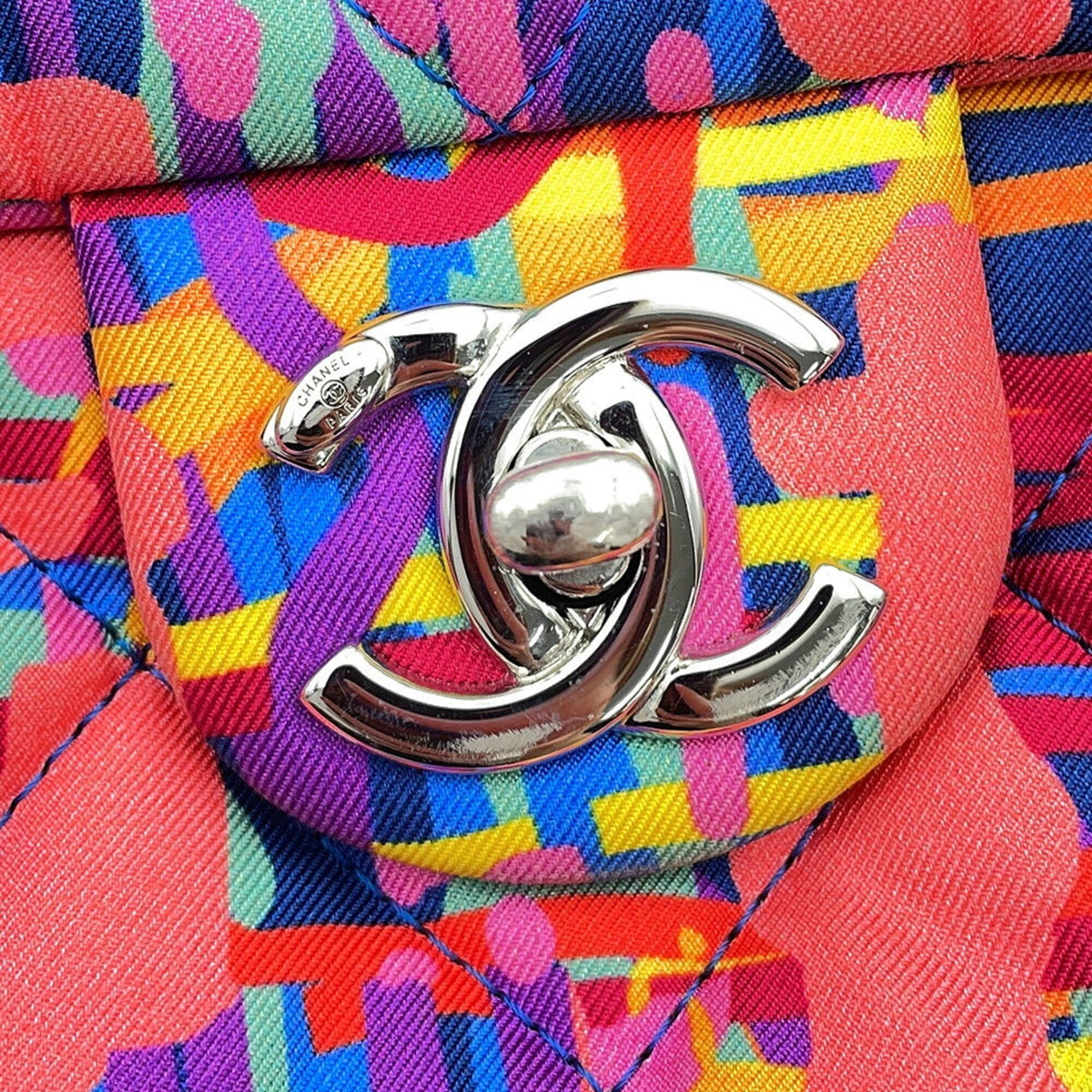 Chanel Matelasse Multi-Color Nylon Backpack (Pre-Owned)