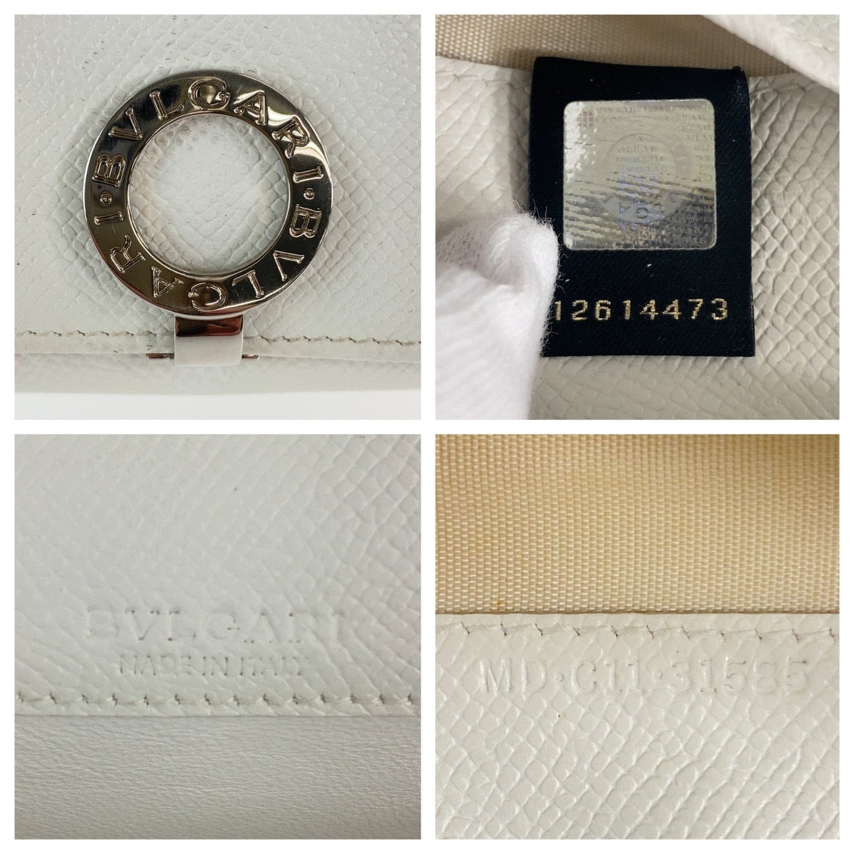 Bvlgari