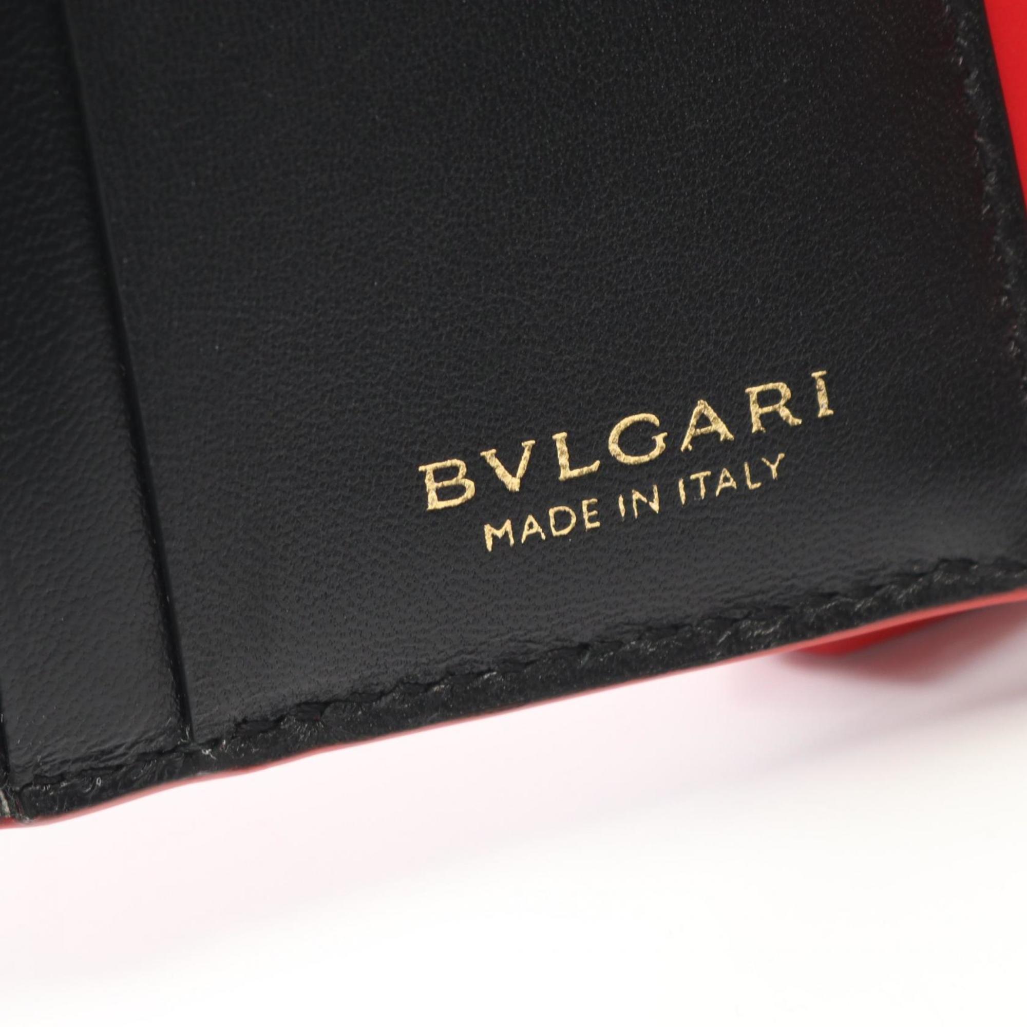 Bvlgari Pink Leather Wallet (Bi-Fold) (Pre-Owned)