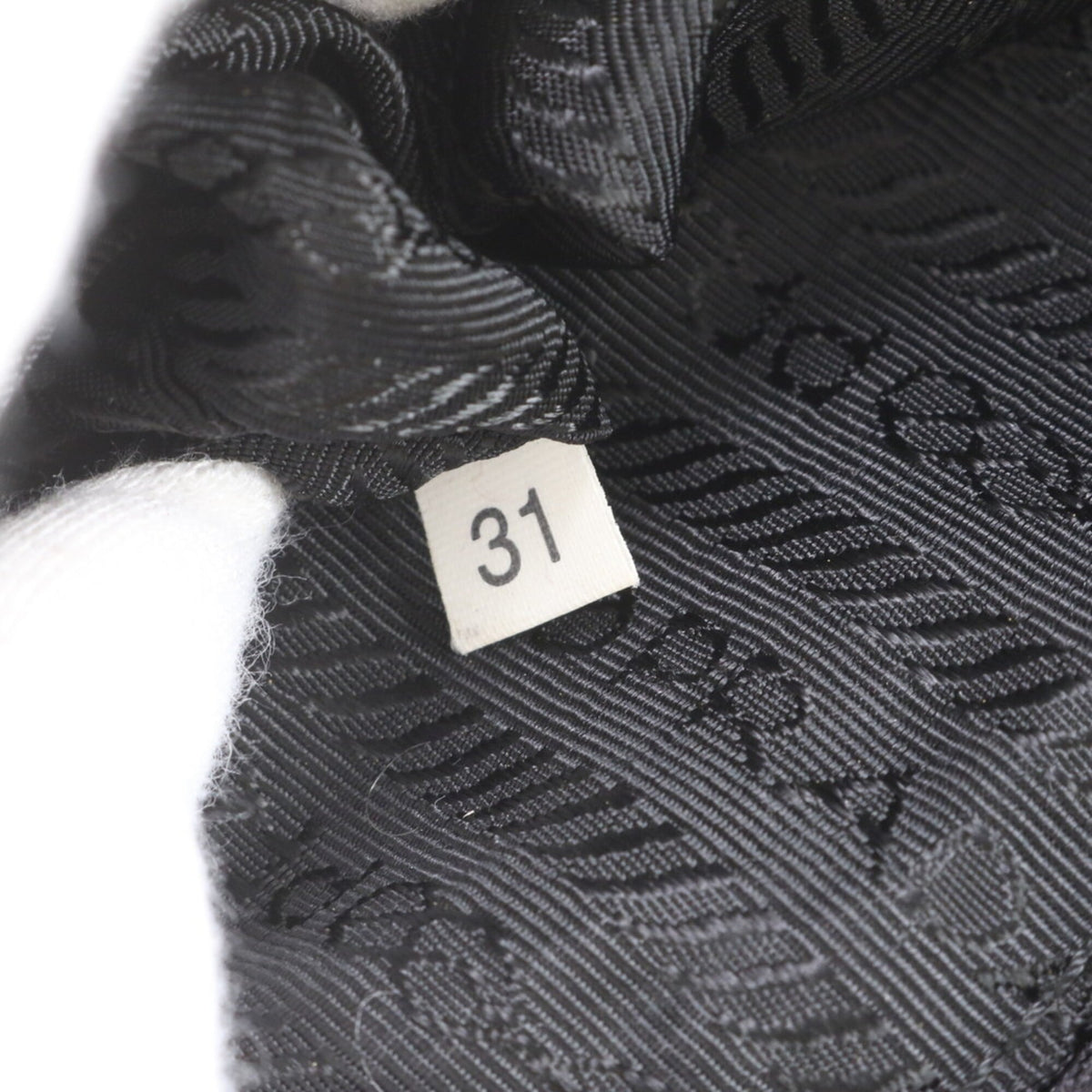 Prada Black Leather Nylon Backpack (Pre-Owned)