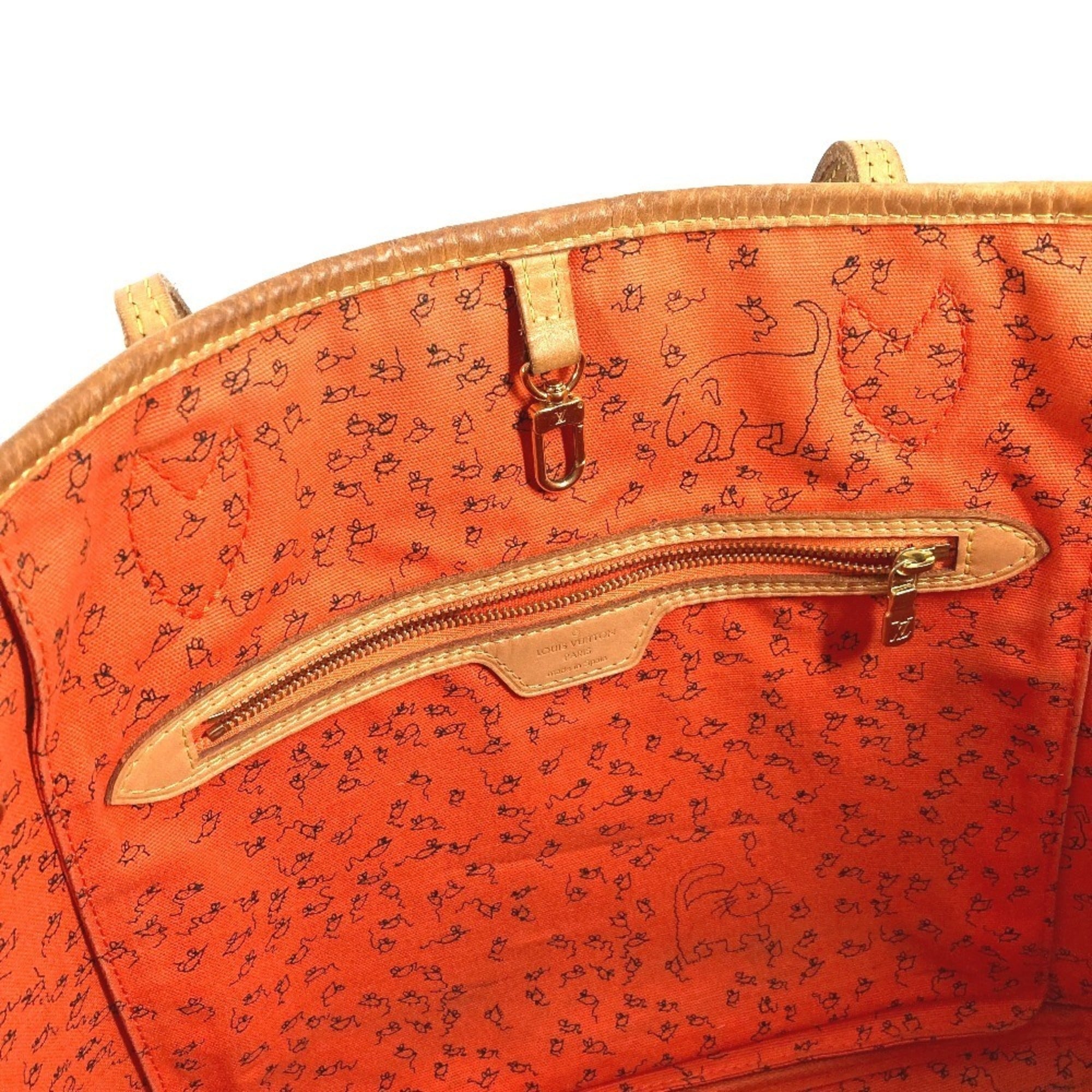 Louis Vuitton Brown Orange Monogram Leather Pouch Shoulder Bag Tote Bag (Pre-Owned)