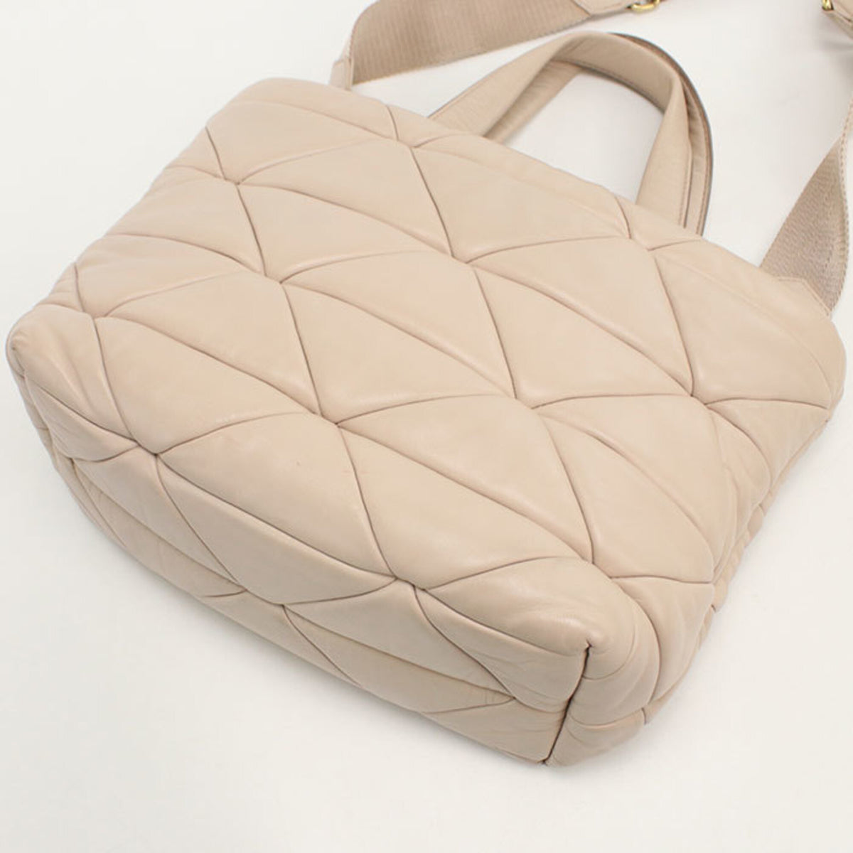 Prada Beige Leather Tote Bag (Pre-Owned)