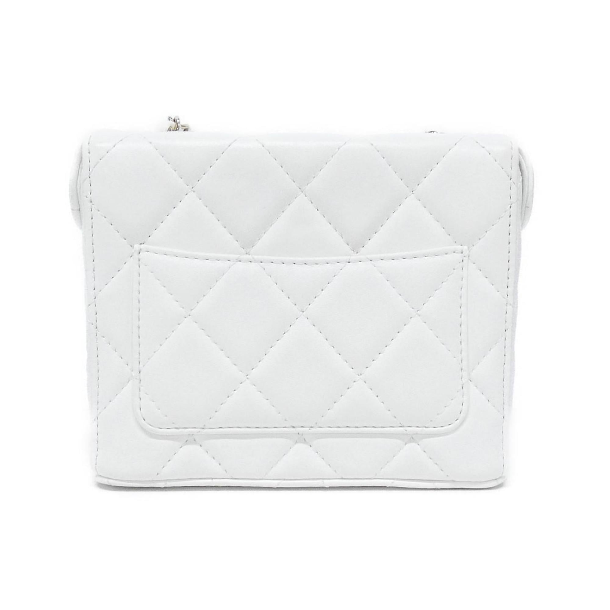 Chanel White Leather Shoulder Bag (Pre-Owned)