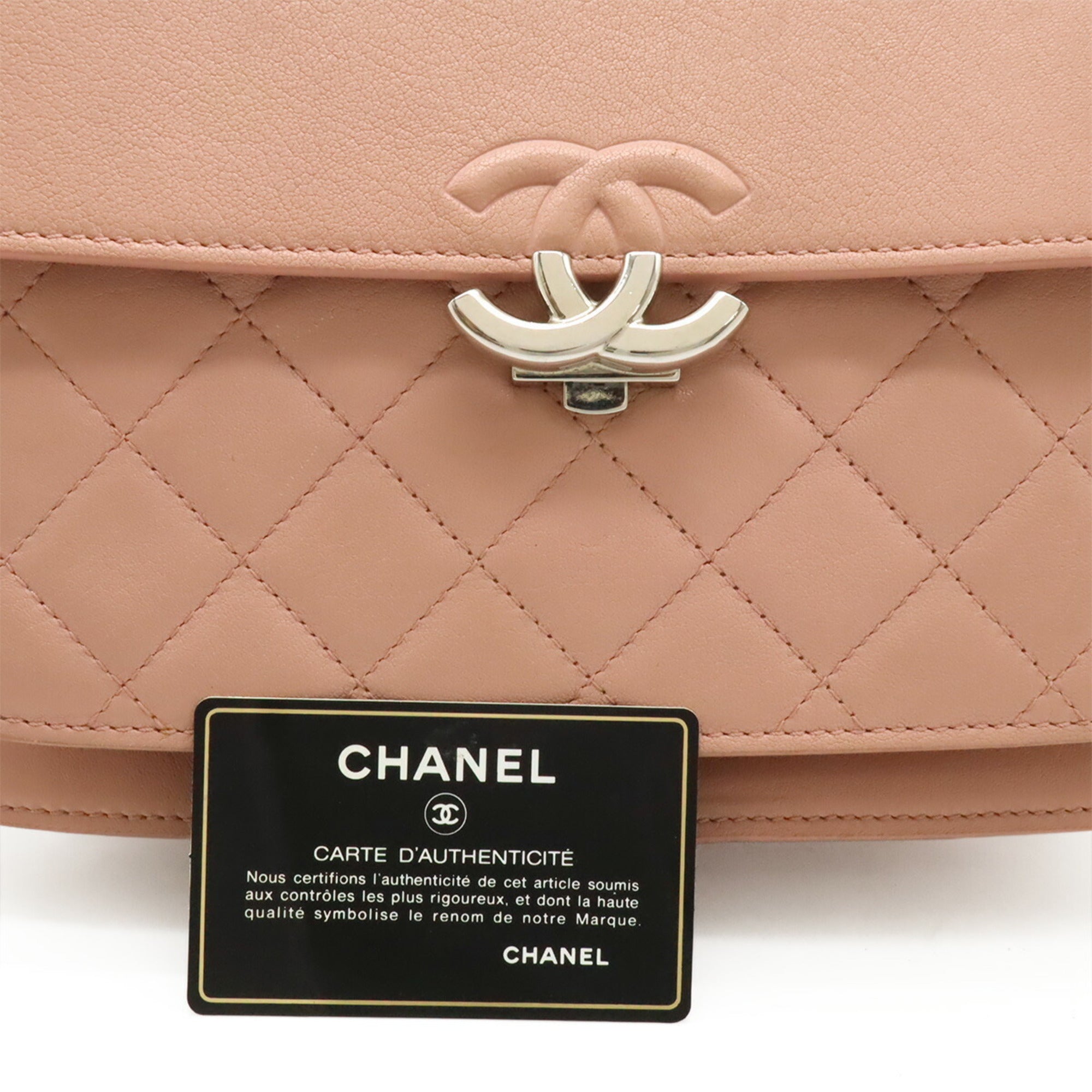 Chanel Pink Leather Shoulder Bag (Pre-Owned)