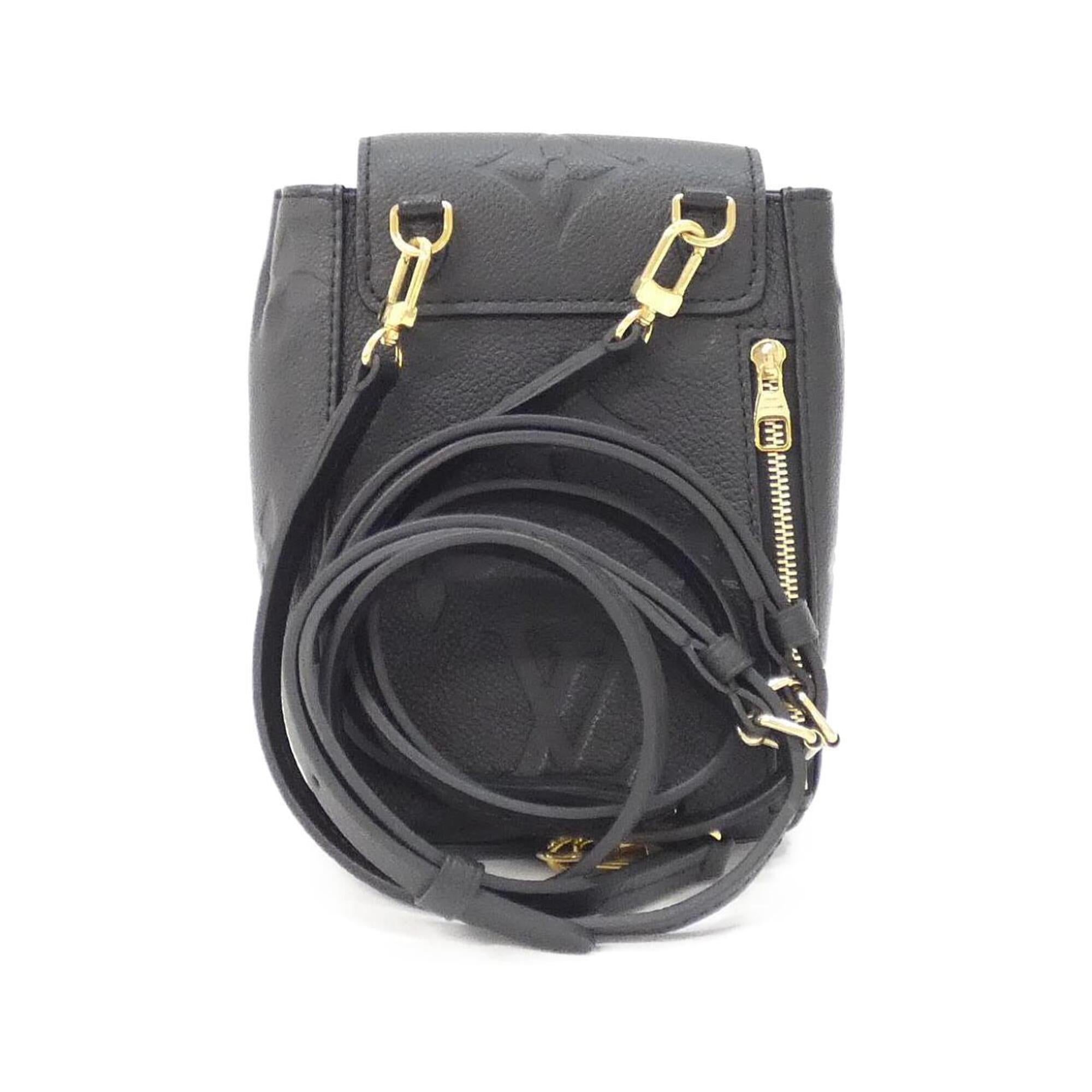 Louis Vuitton Monogram Empreinte Black Monogram Empreinte Backpack (Pre-Owned)