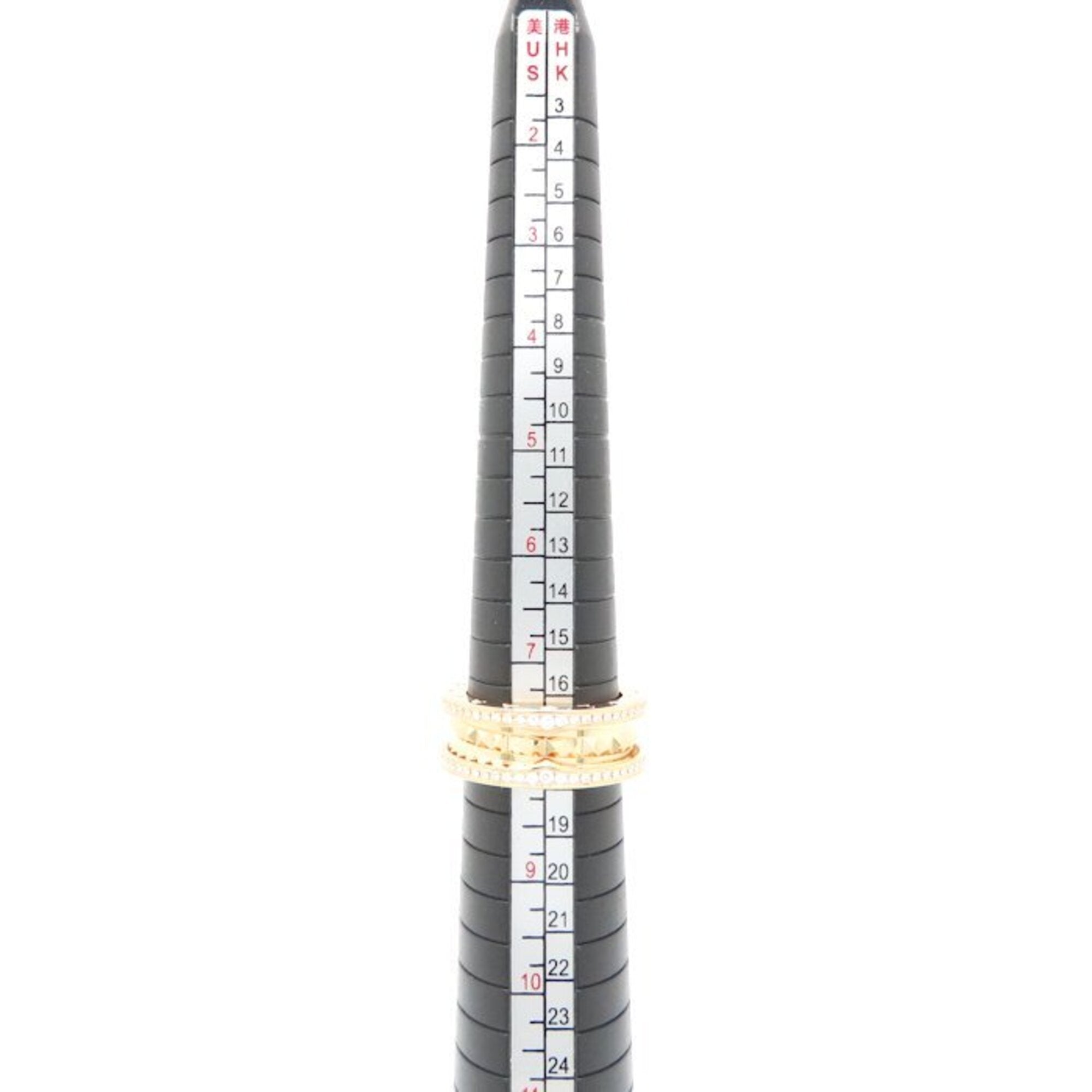 Bvlgari B.Zero1 Pink Gold (18K) Band Ring (Pre-Owned)