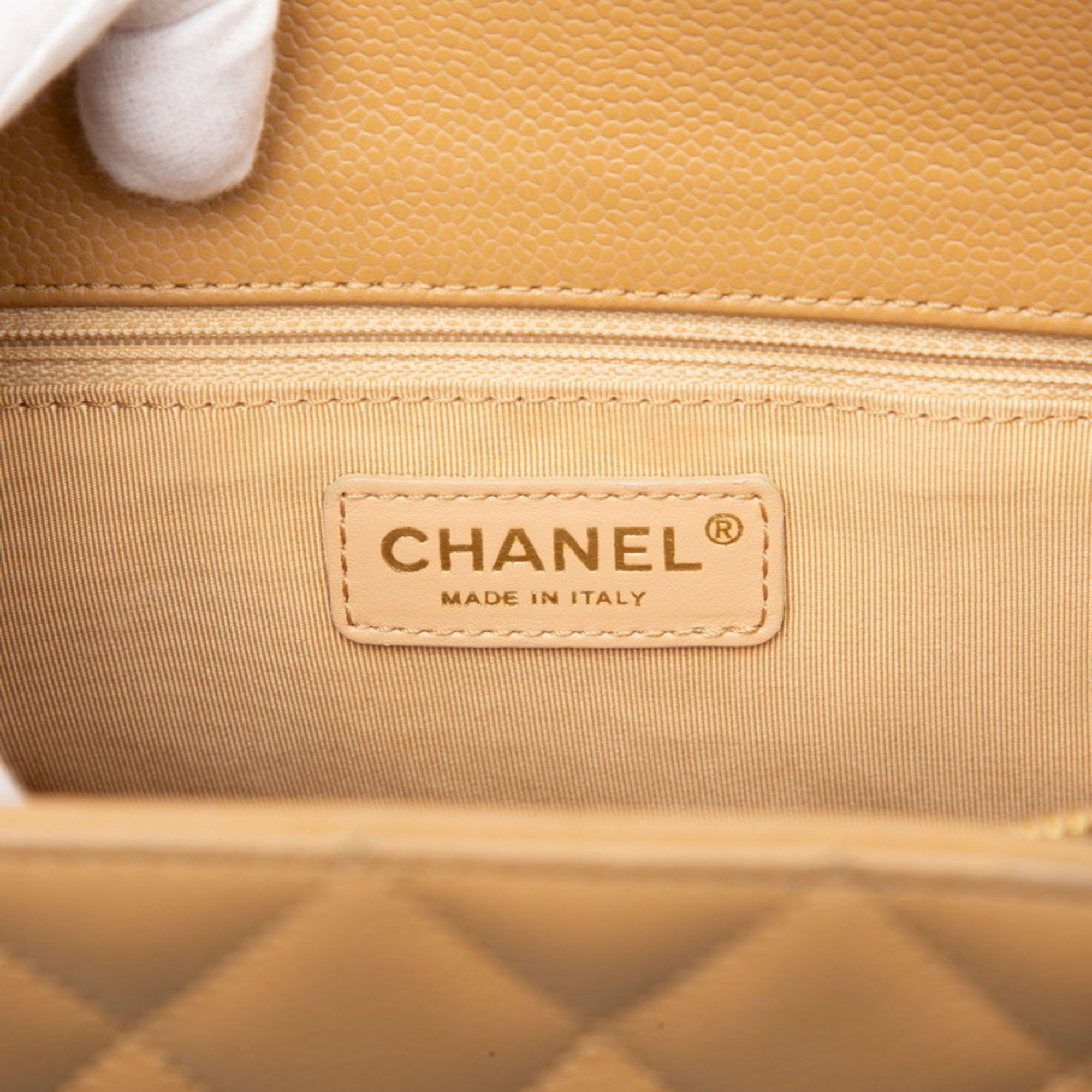 Chanel Matelasse Beige Grained Calfskin Tote Bag (Pre-Owned)