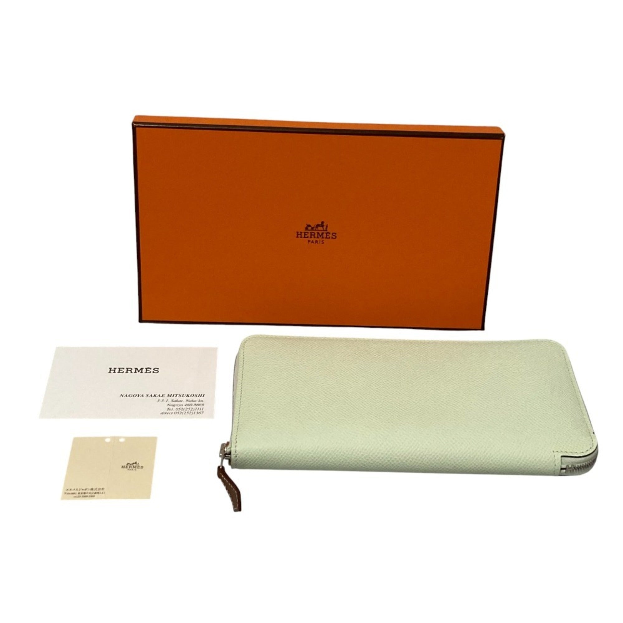Hermes Silk'in Jaune Epsom Leather Long Wallet (Bi-Fold) (Pre-Owned)