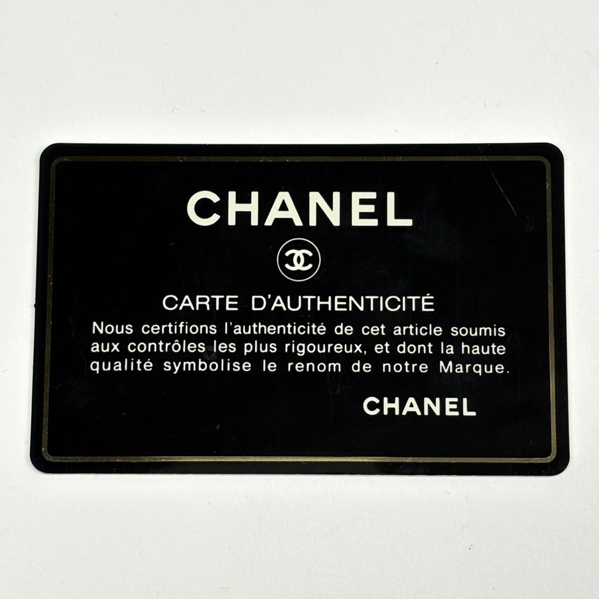 Chanel Brown Patent Leather Shoulder Bag (Pre-Owned)