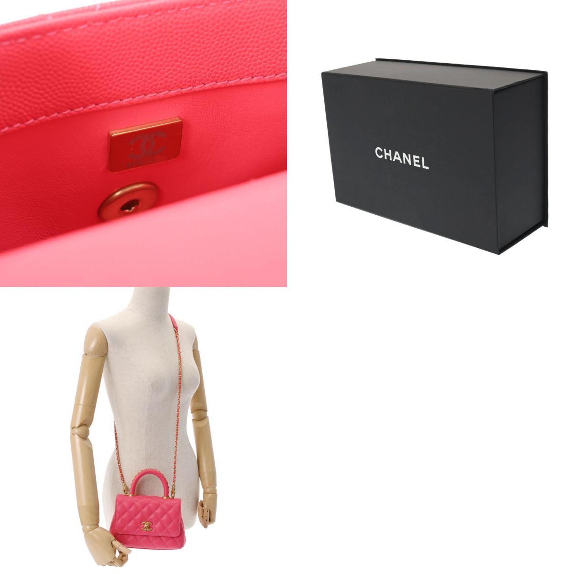 Chanel Pink Handbag (Pre-Owned)