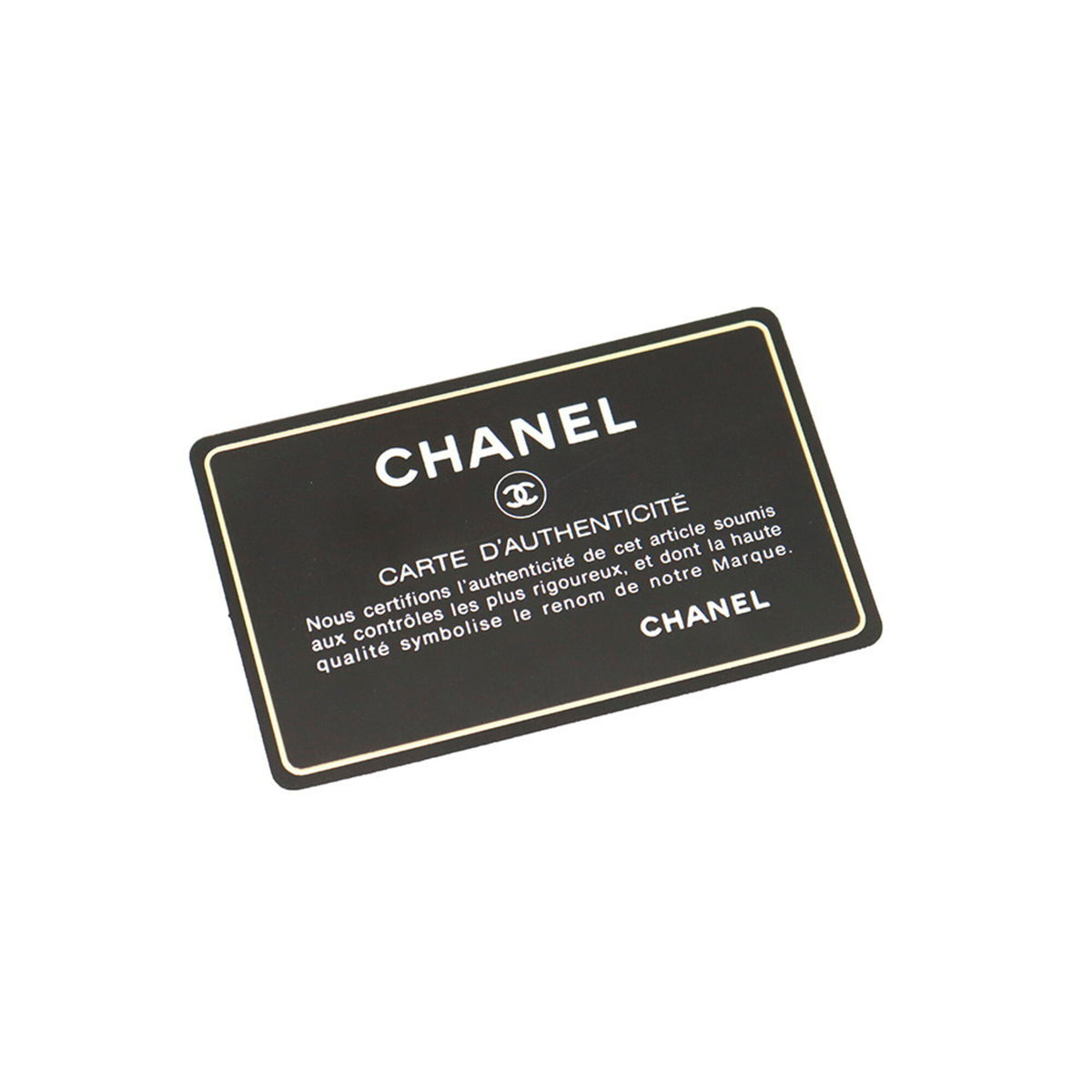 Chanel Matelasse Beige Grained Calfskin Handbag Shoulder Bag (Pre-Owned)
