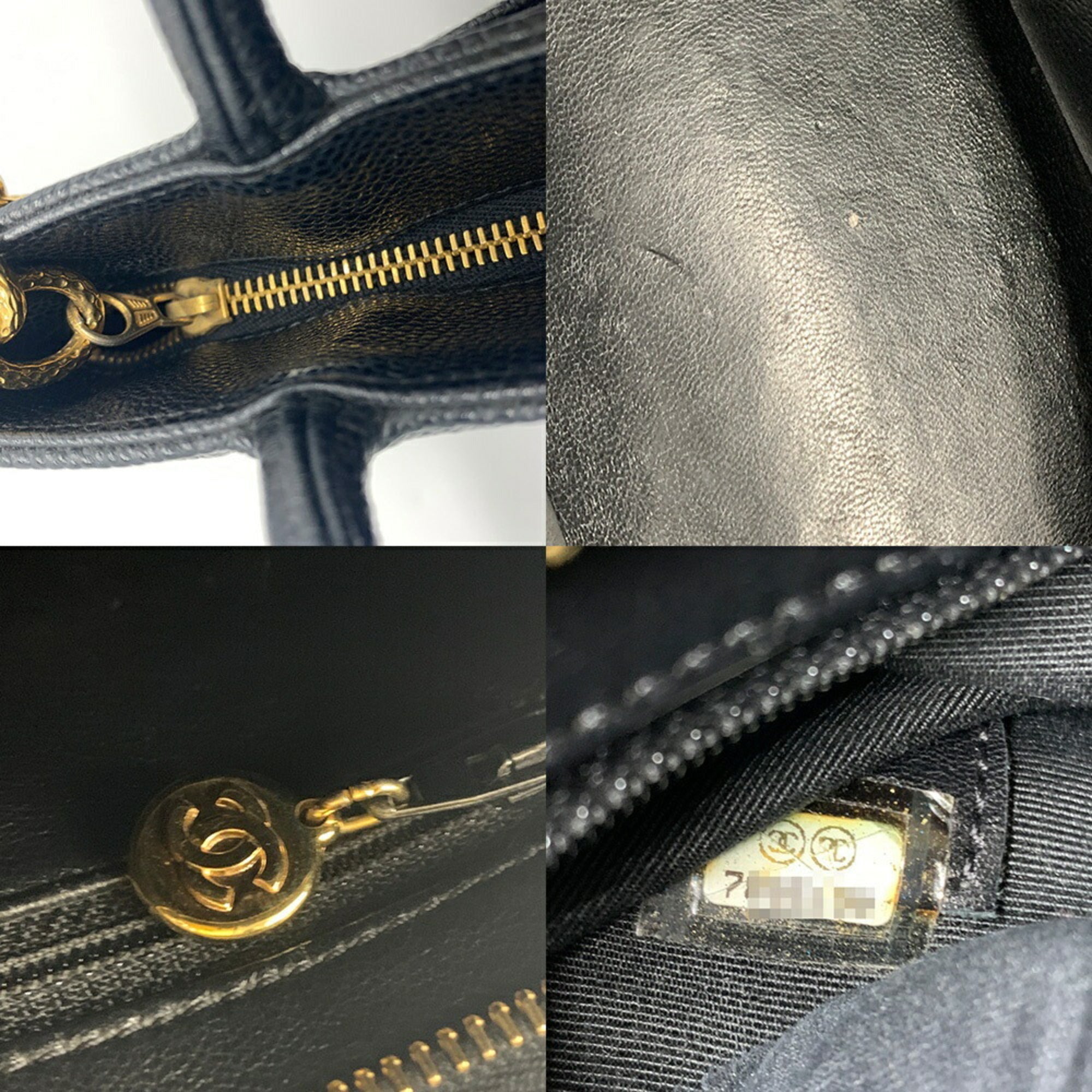 Chanel Black Grained Calfskin Tote Bag (Pre-Owned)