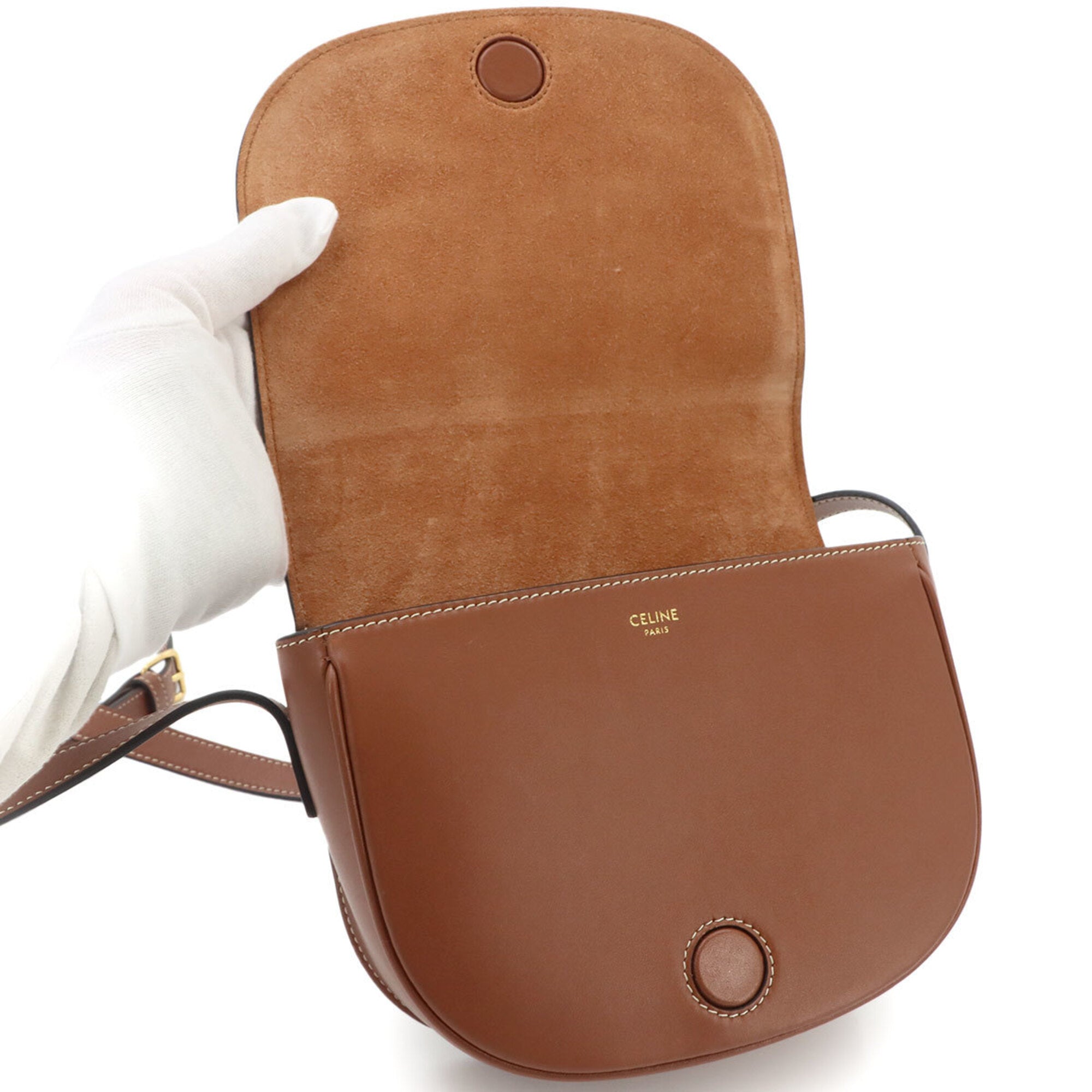 Celine Brown Leather Shoulder Bag (Pre-Owned)