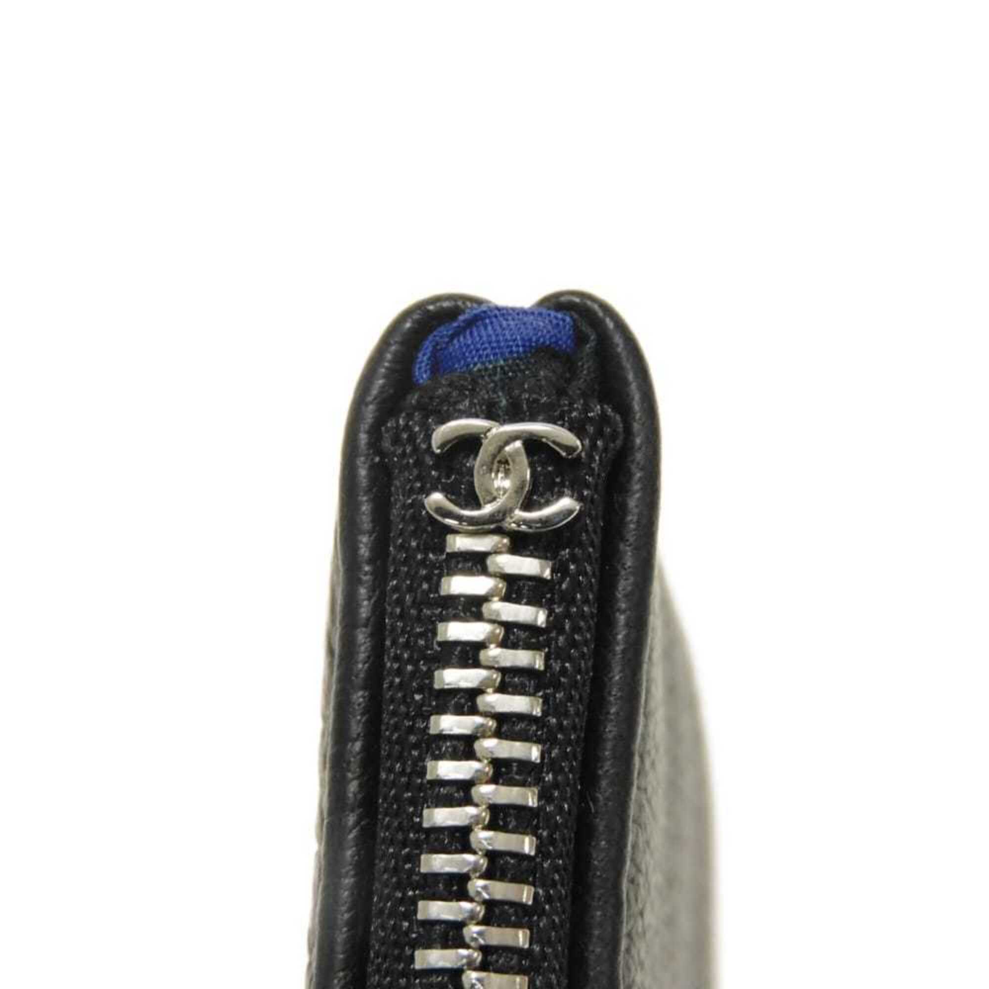 Chanel Black Leather Coin Purse/Coin Case (Pre-Owned)