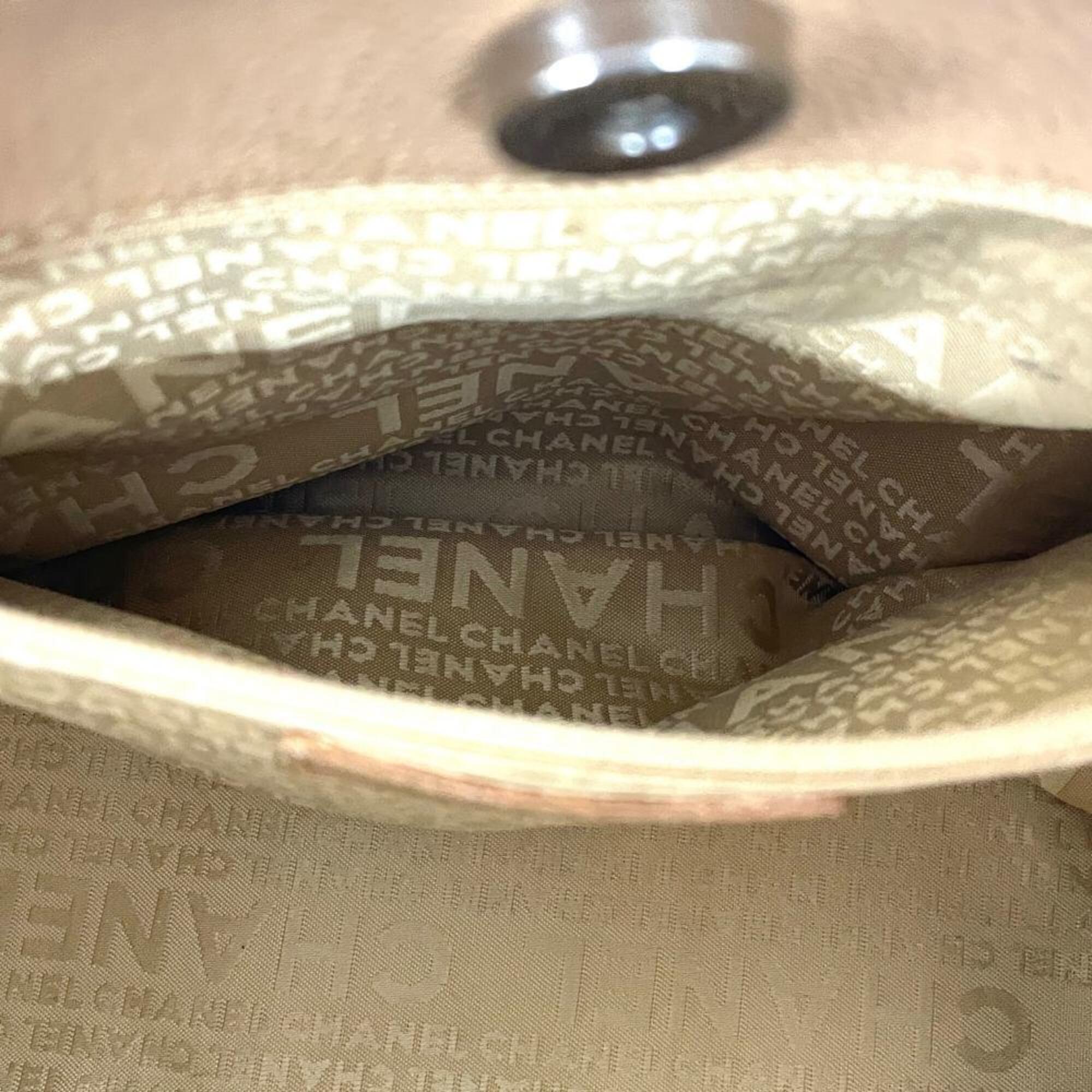 Chanel Wild Stitch Beige Grained Calfskin Tote Bag (Pre-Owned)