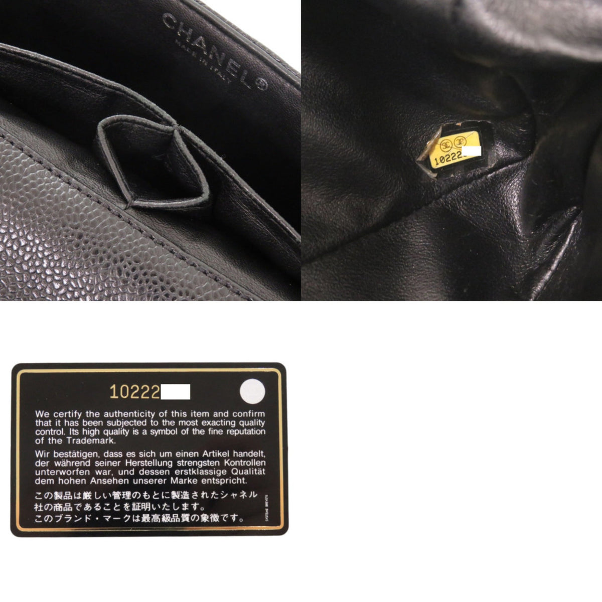 Chanel Black Grained Calfskin Shoulder Bag (Pre-Owned)