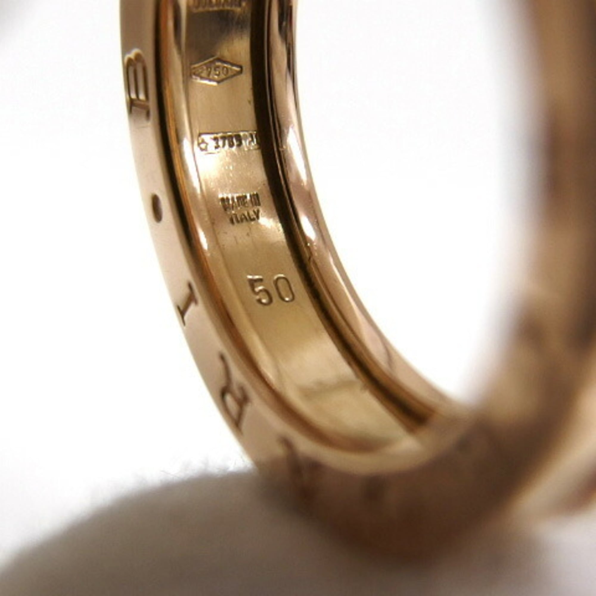 Bvlgari Pink Gold (18K) Band Ring (Pre-Owned)