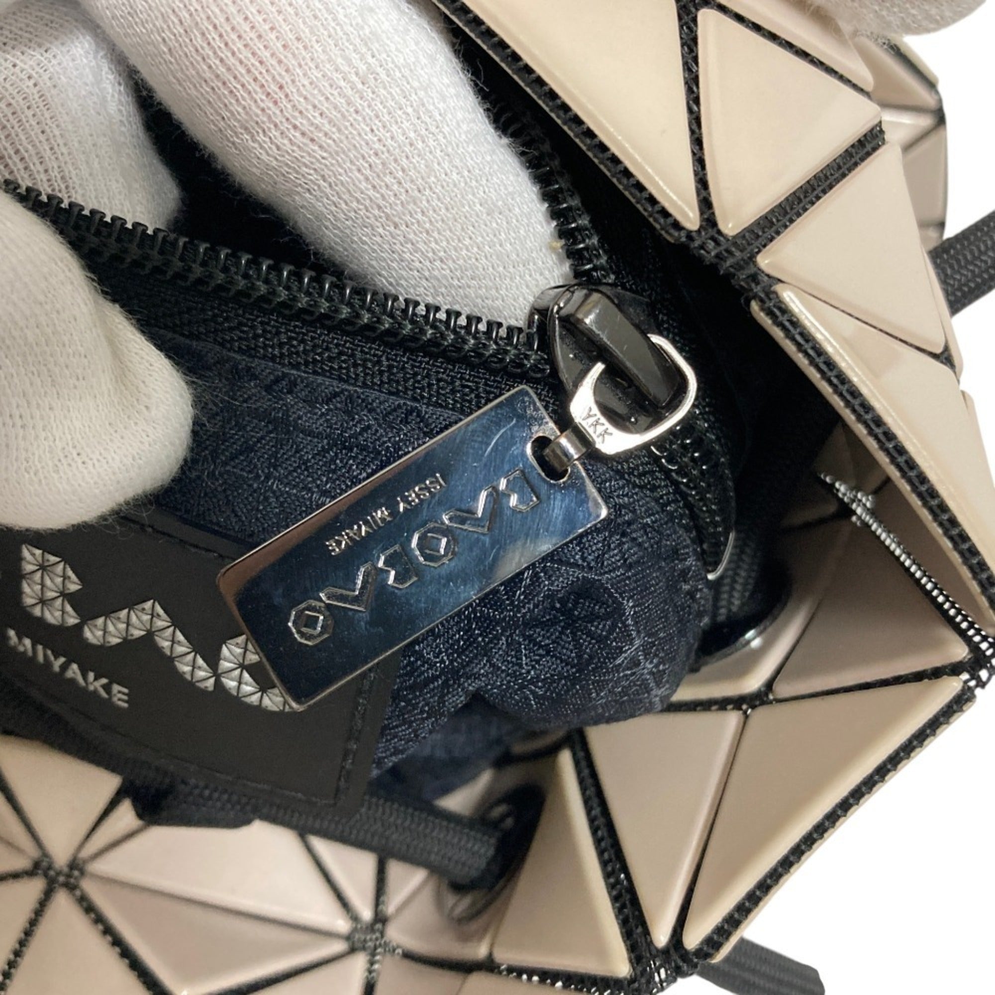 Bao Bao Issey Miyake Beige Shoulder Bag (Pre-Owned)