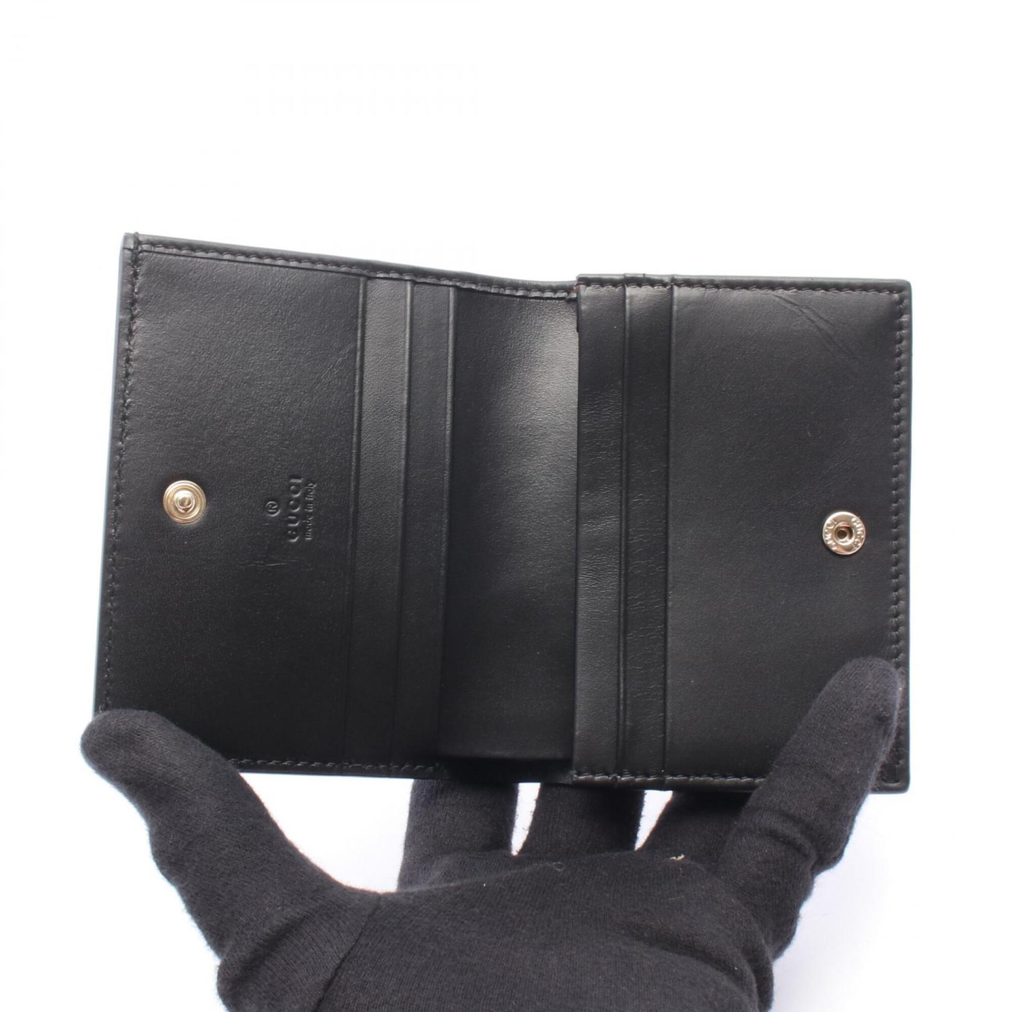 Gucci Black Leather Wallet (Bi-Fold) (Pre-Owned)