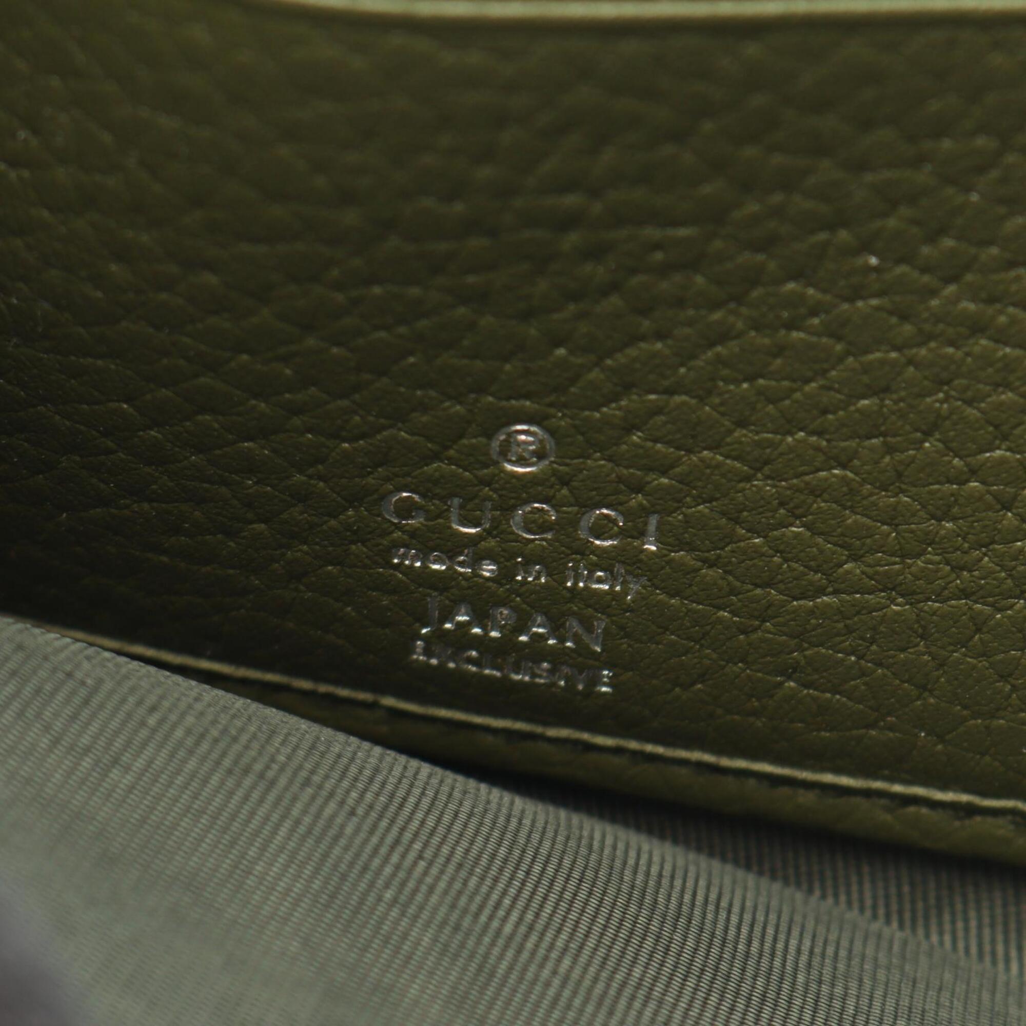 Gucci Khaki Leather Long Wallet (Bi-Fold) (Pre-Owned)