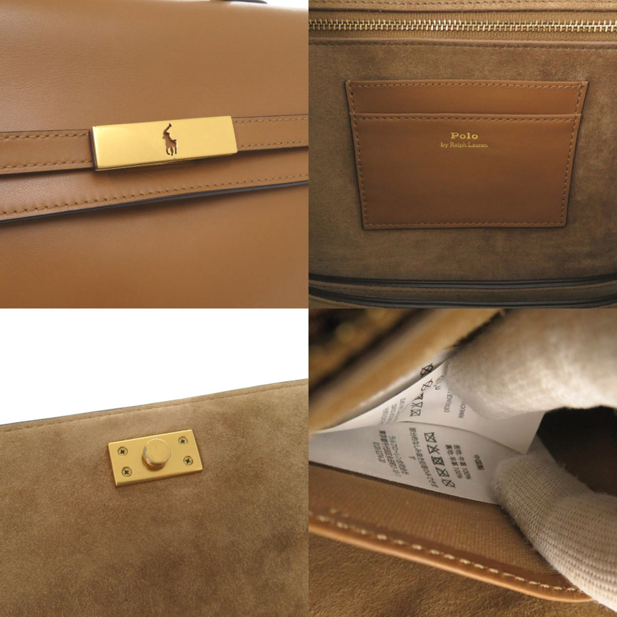 Ralph Lauren Brown Leather Handbag Shoulder Bag (Pre-Owned)
