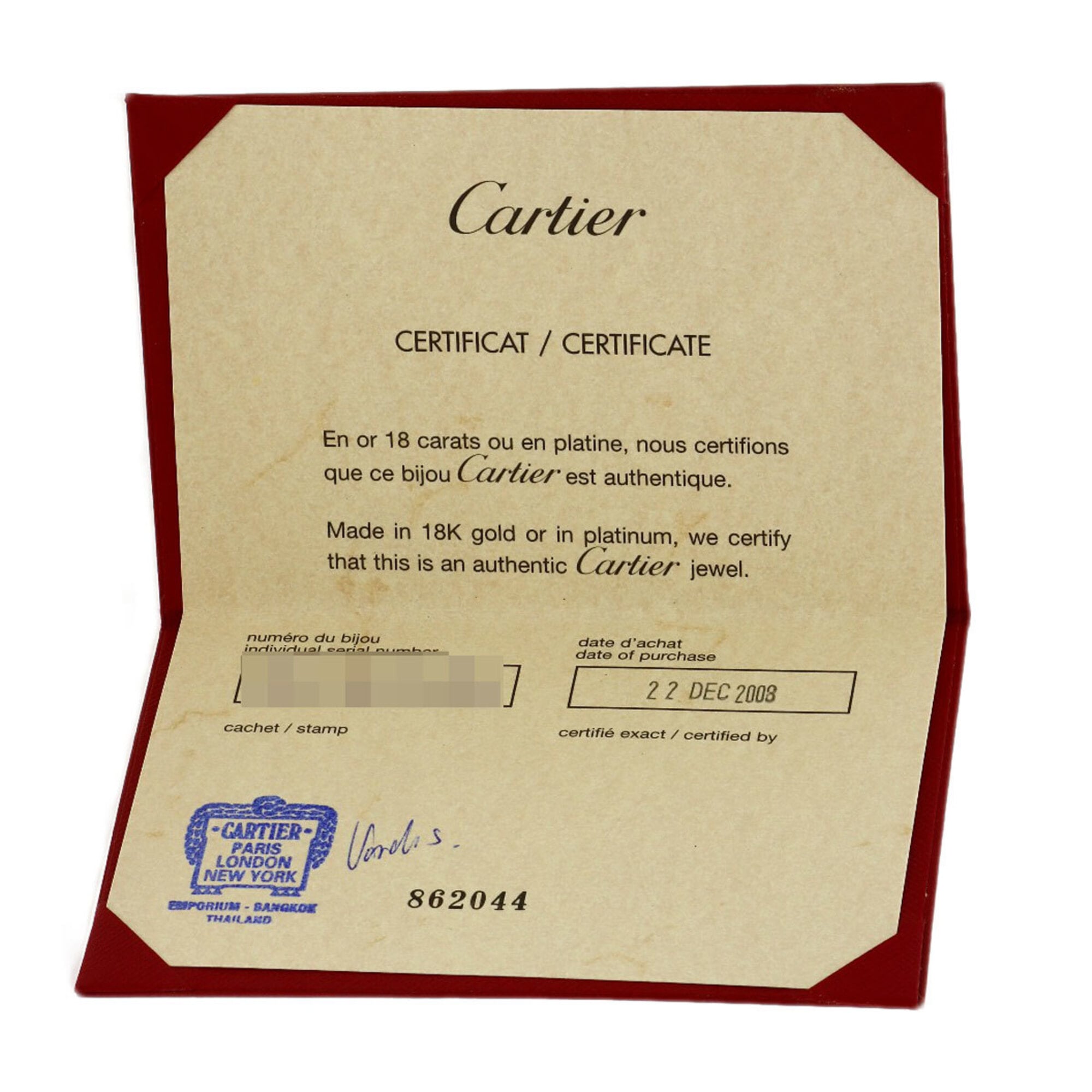 Cartier Pink Gold (18K) Band Ring (Pre-Owned)