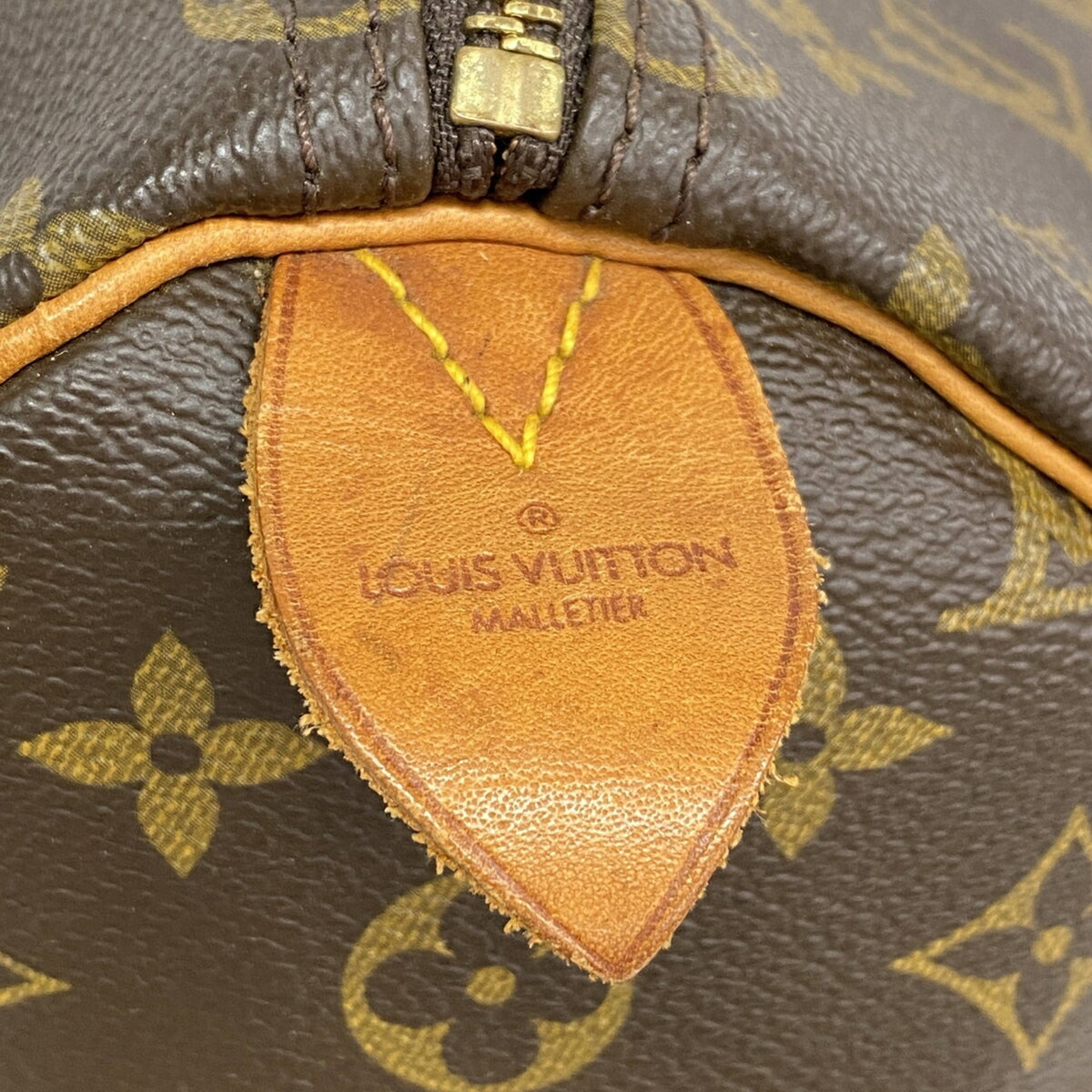 Louis Vuitton Brown Handbag (Pre-Owned)