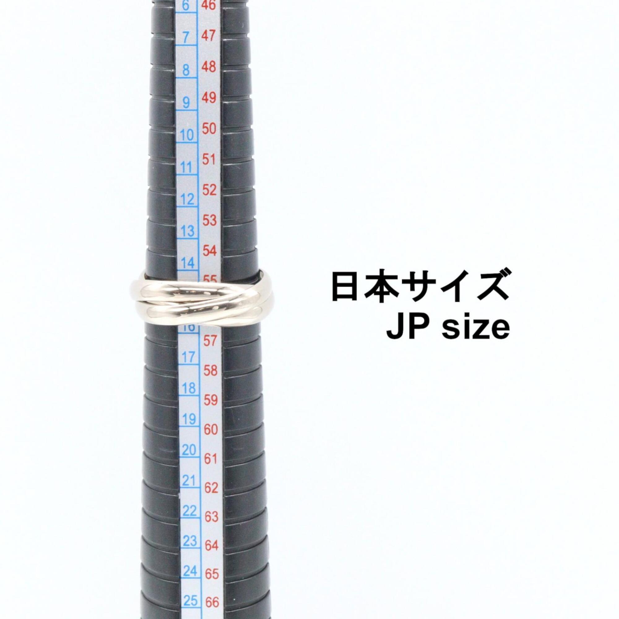 Cartier White Gold (18K) Band Ring (Pre-Owned)