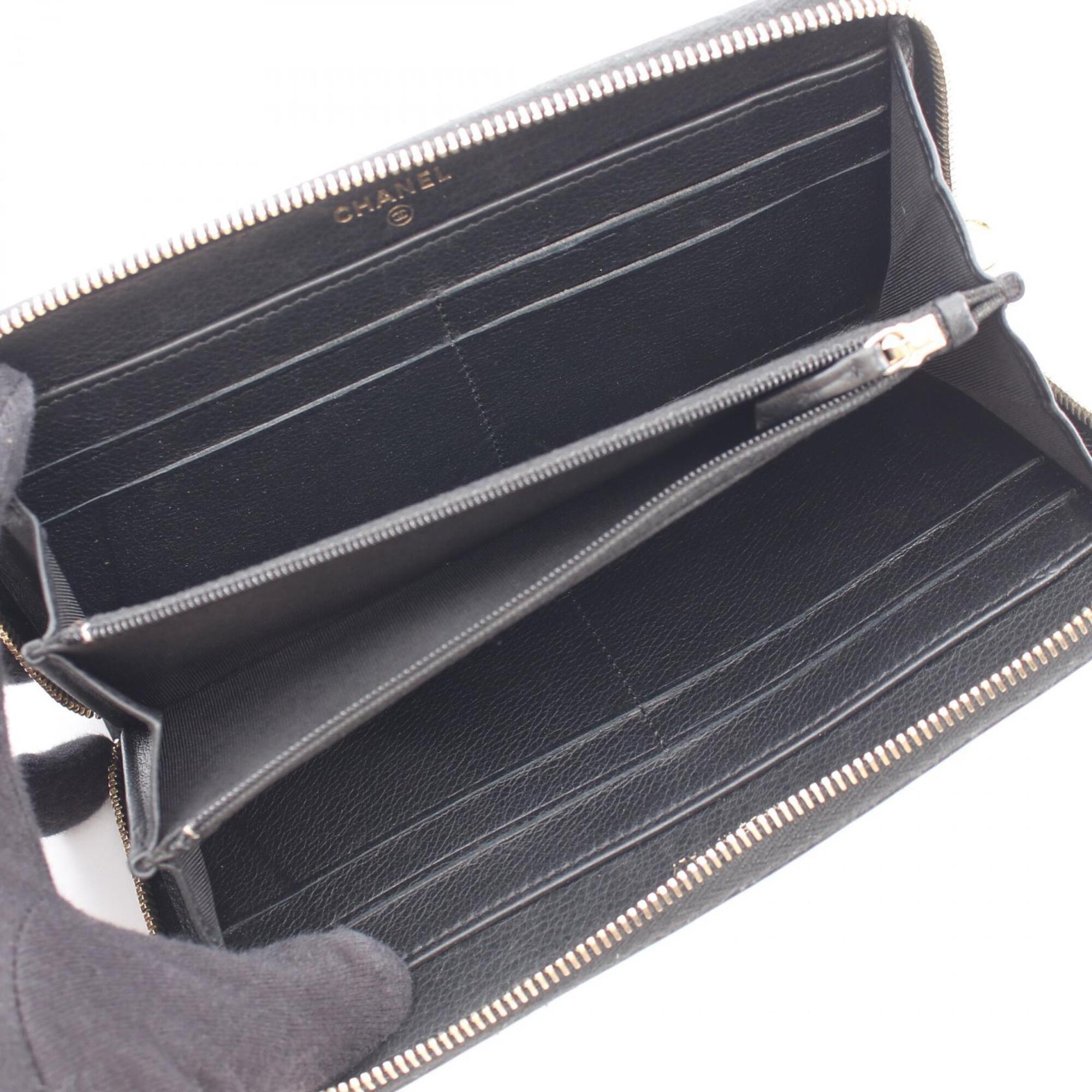 Chanel Black Leather Rhinestone Long Wallet (Bi-Fold) (Pre-Owned)