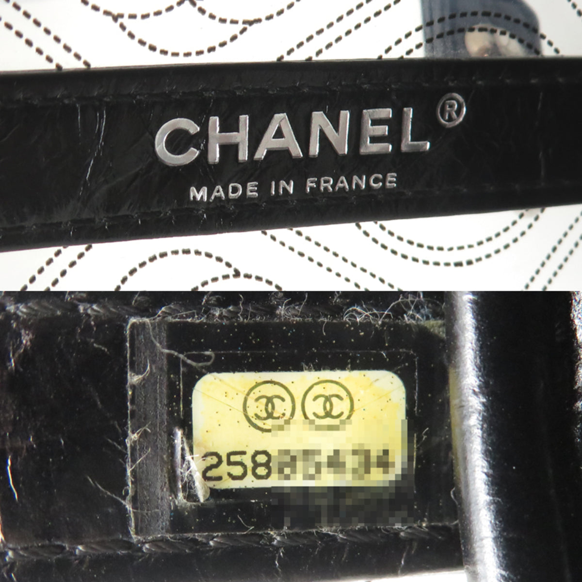 Chanel Black Vinyl Shoulder Bag (Pre-Owned)
