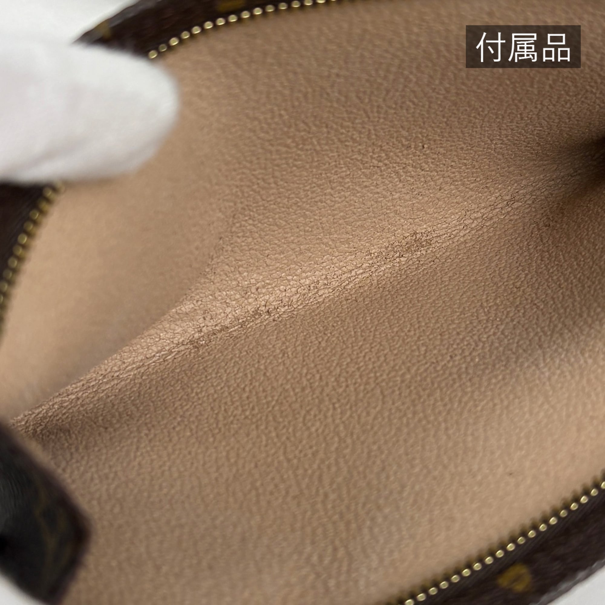 Louis Vuitton Brown Monogram Shoulder Bag Tote Bag (Pre-Owned)