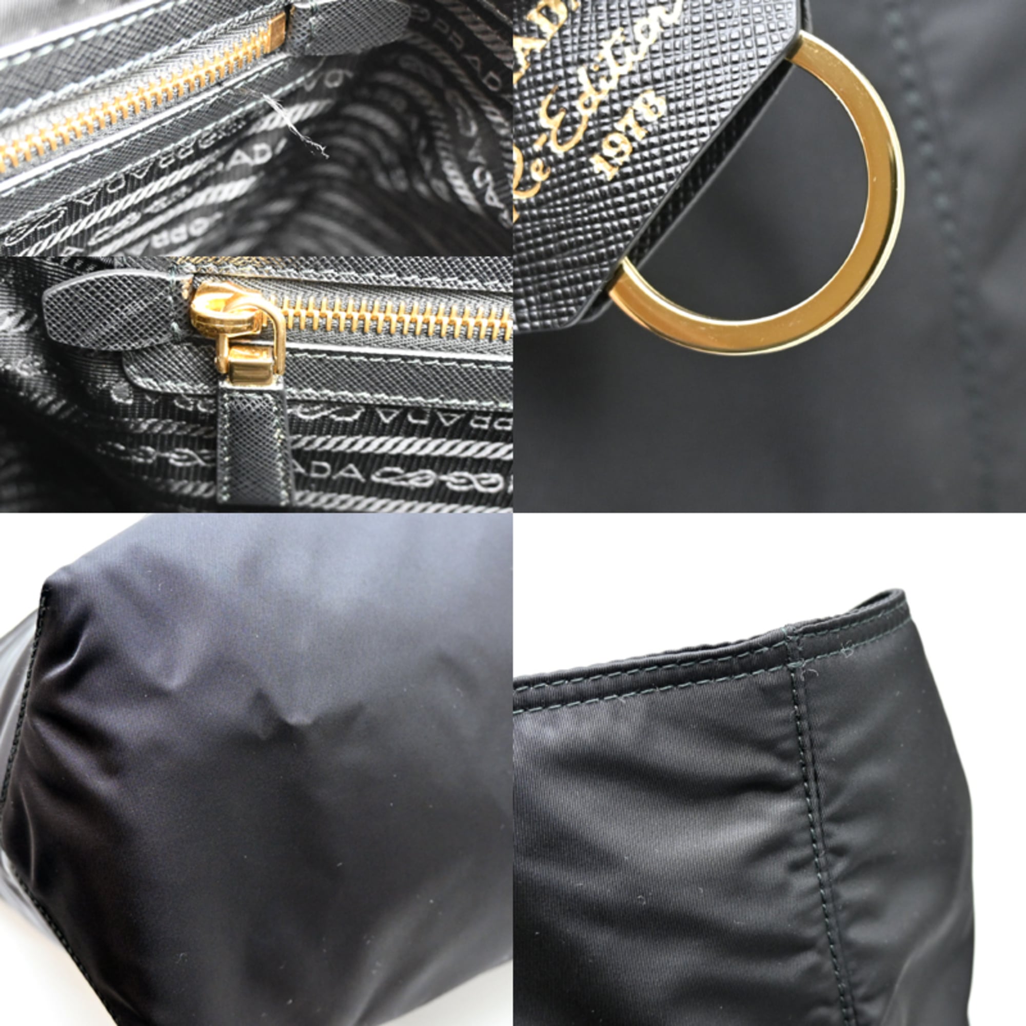 Prada Black Nero Nylon Tote Bag (Pre-Owned)