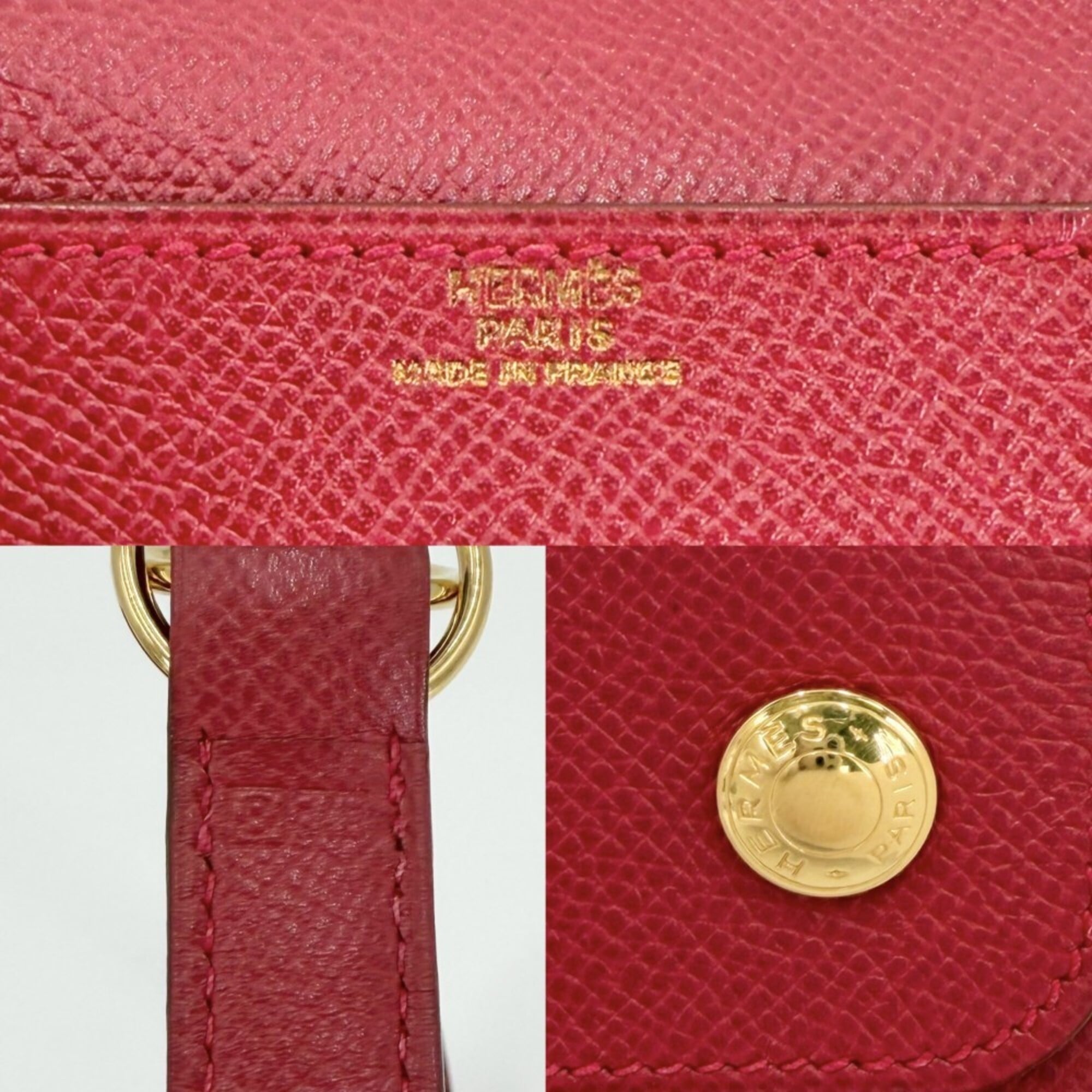 Hermes Red Color Leather Fanny Pack Pochette (Pre-Owned)