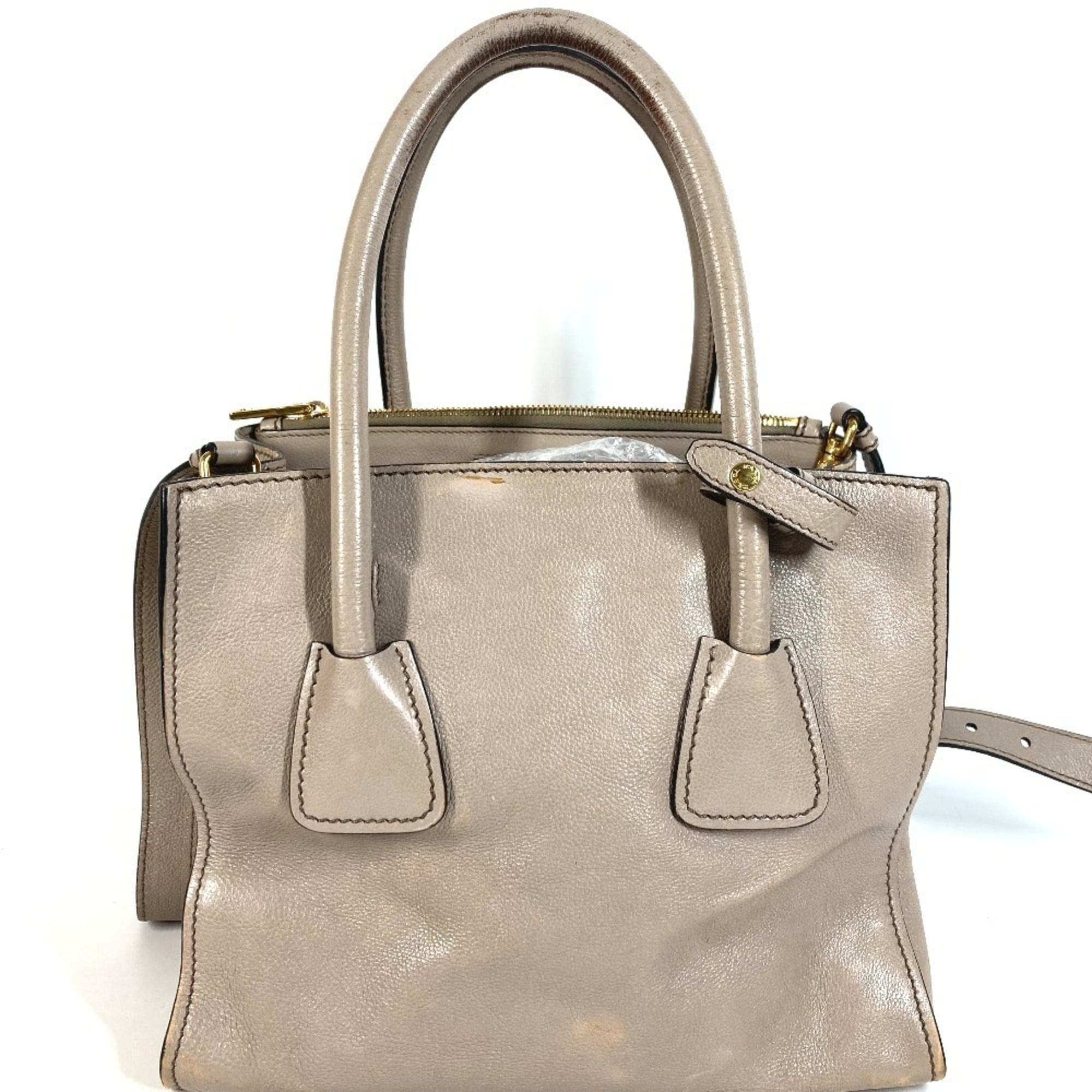 Prada Beige Leather Handbag Shoulder Bag Tote Bag (Pre-Owned)