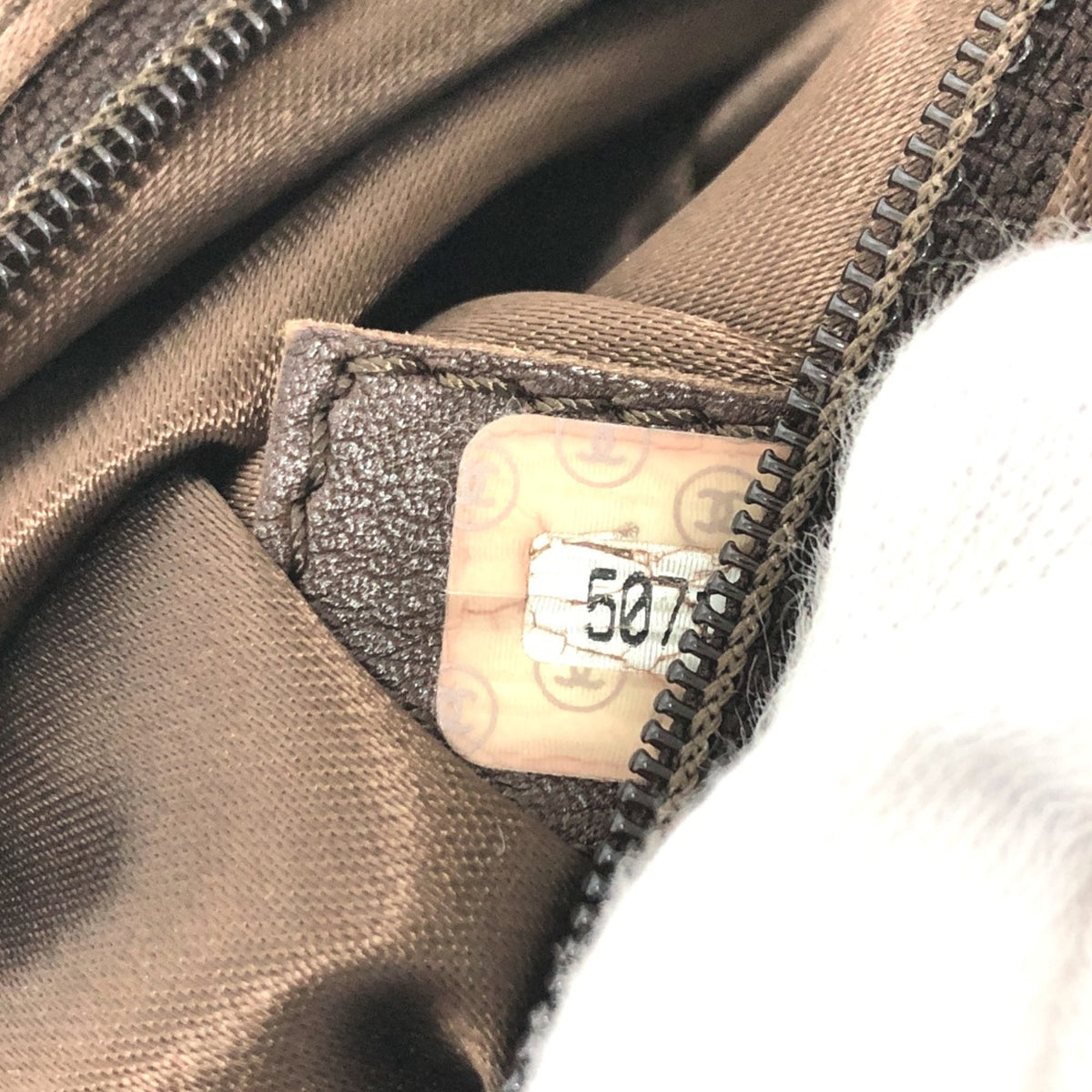 Chanel Brown Leather Tote Bag (Pre-Owned)
