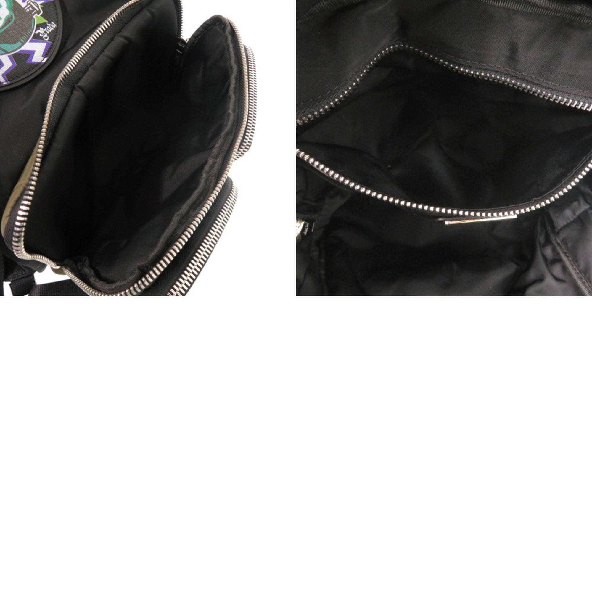 Prada Black Khaki Nylon Backpack (Pre-Owned)