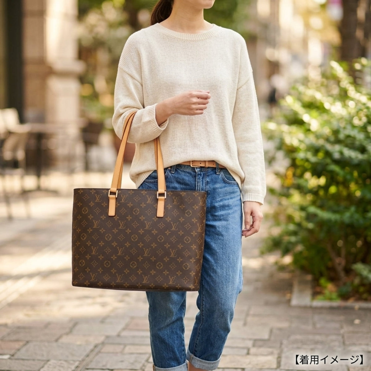 Louis Vuitton Monogram Brown Monogram Canvas Handbag Tote Bag (Pre-Owned)