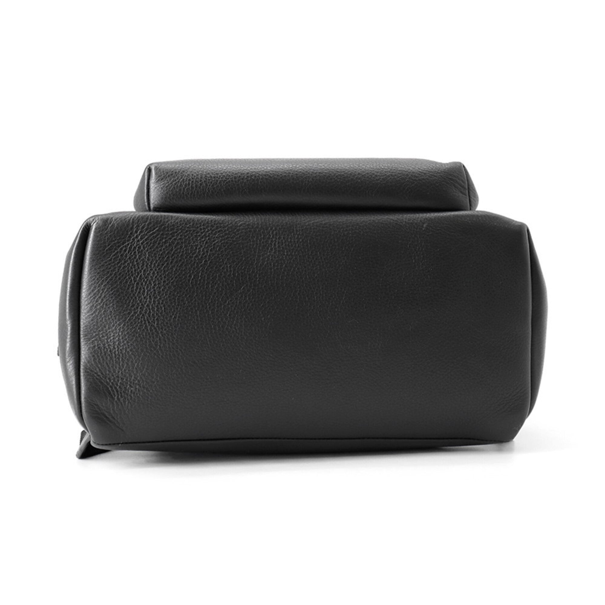 Balenciaga Black Leather Backpack (Pre-Owned)