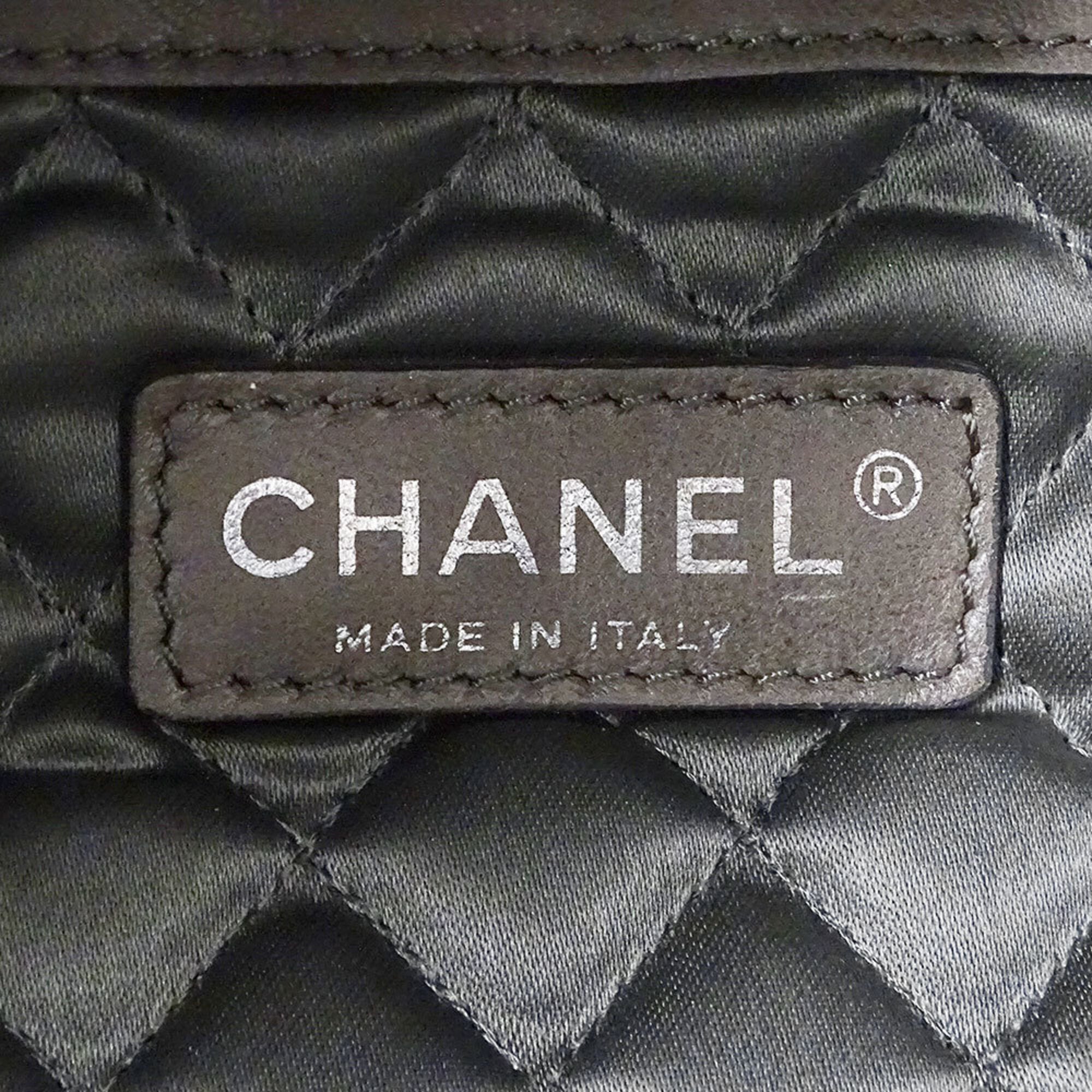 Chanel Champagne Gold Leather Handbag (Pre-Owned)