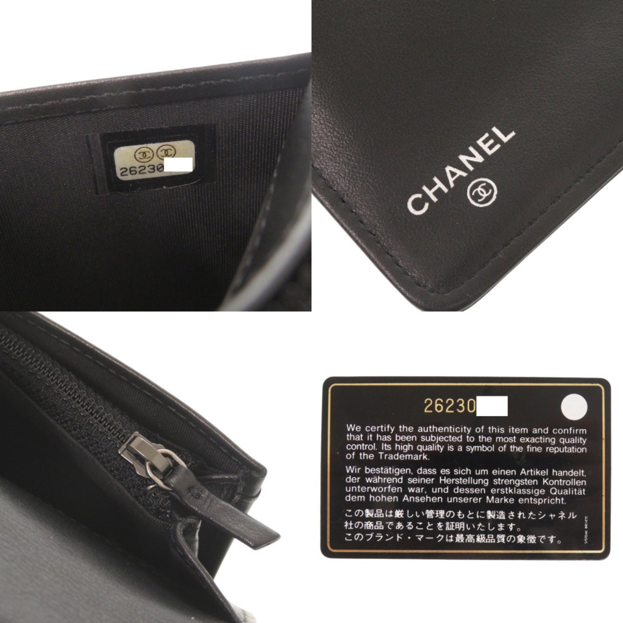 Chanel Black Leather Long Wallet (Bi-Fold) (Pre-Owned)