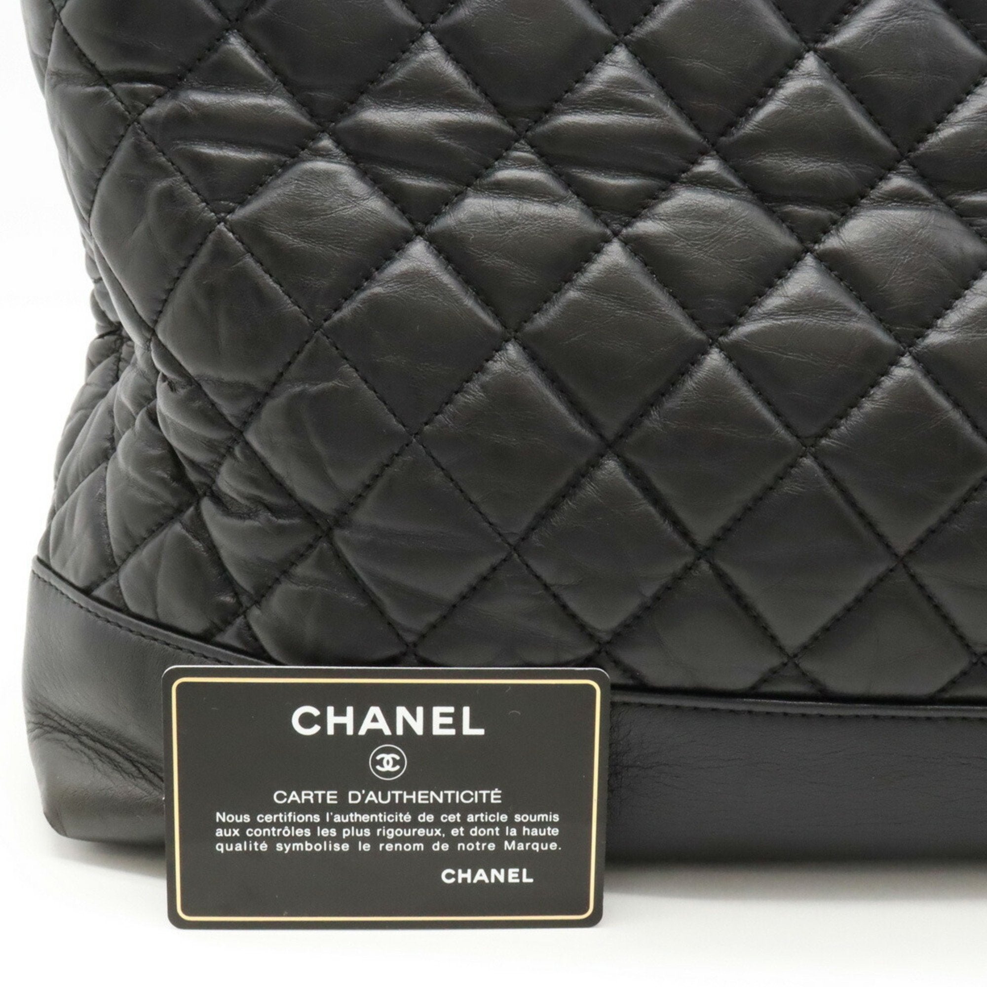 Chanel Black Leather Shoulder Bag Tote Bag (Pre-Owned)
