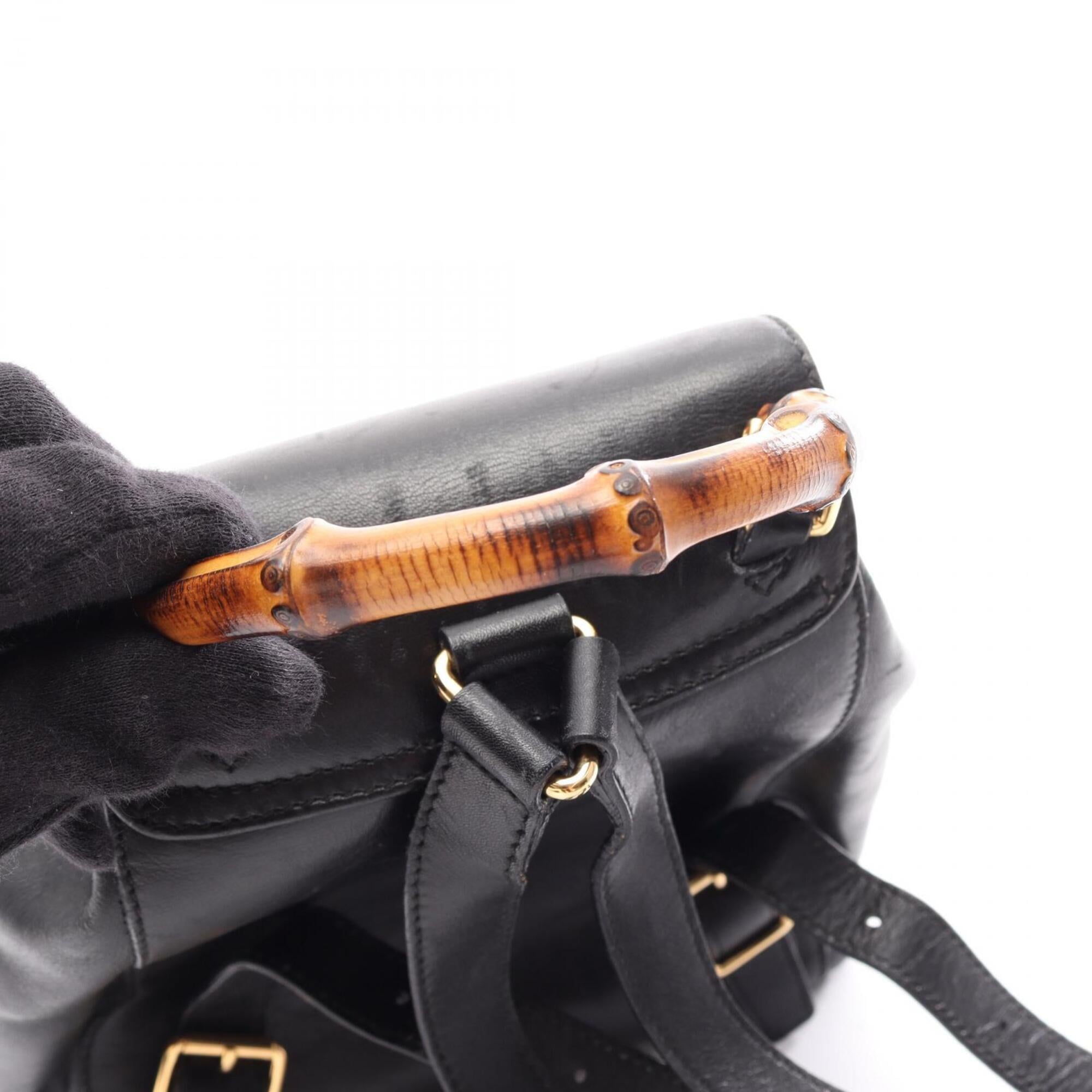 Gucci Black Leather Backpack Handbag (Pre-Owned)