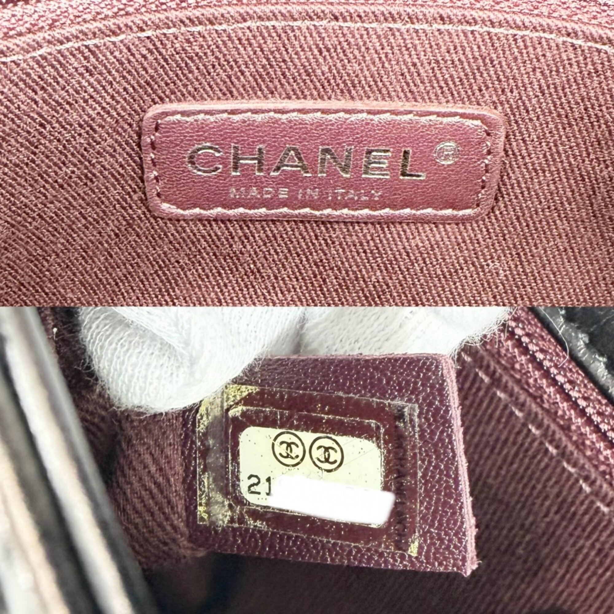 Chanel Brown Matte Silver White Leather Shoulder Bag (Pre-Owned)
